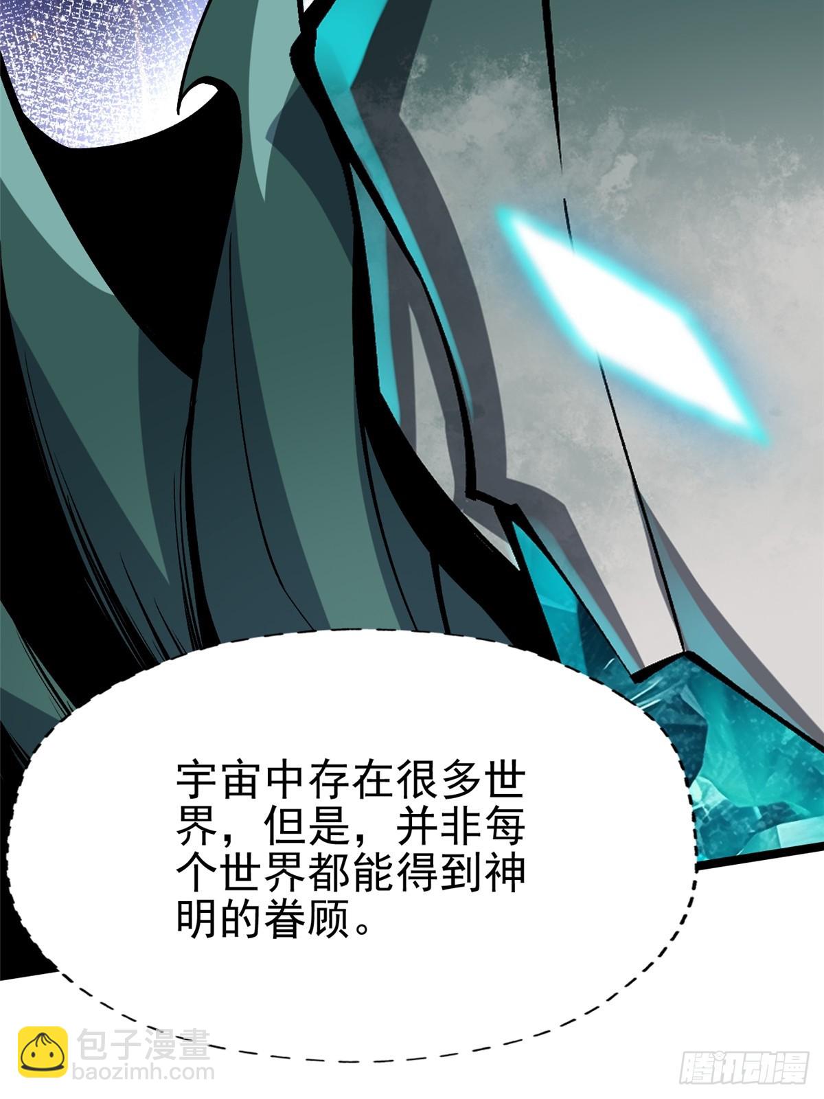 第78话16