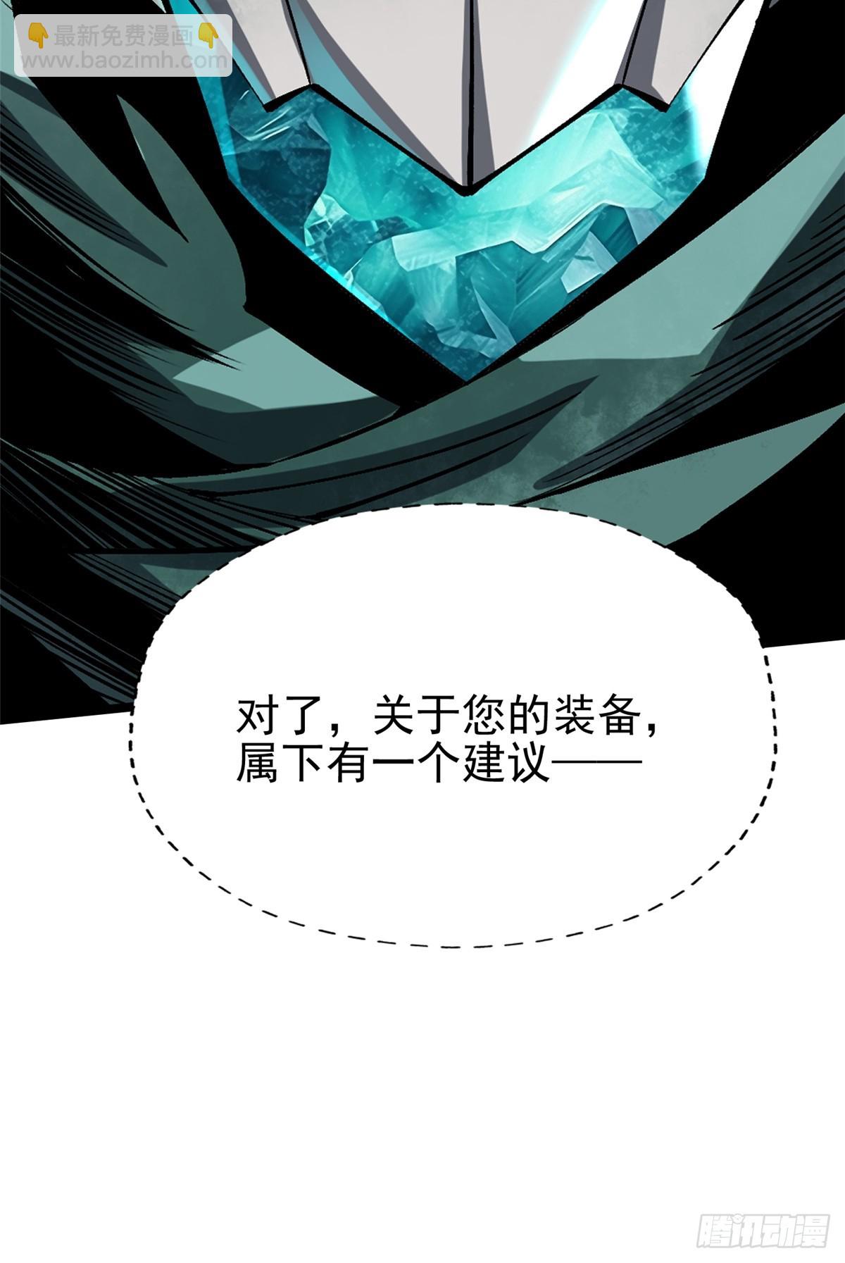 第78话24