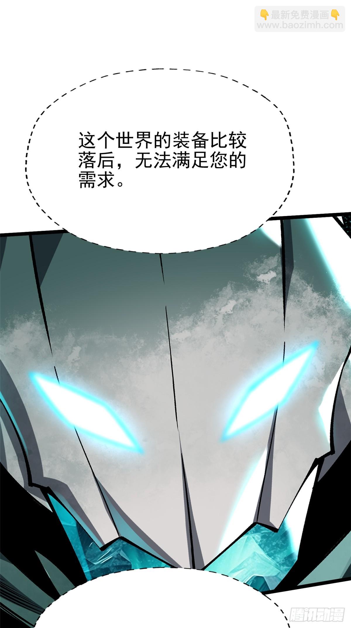 第78话25
