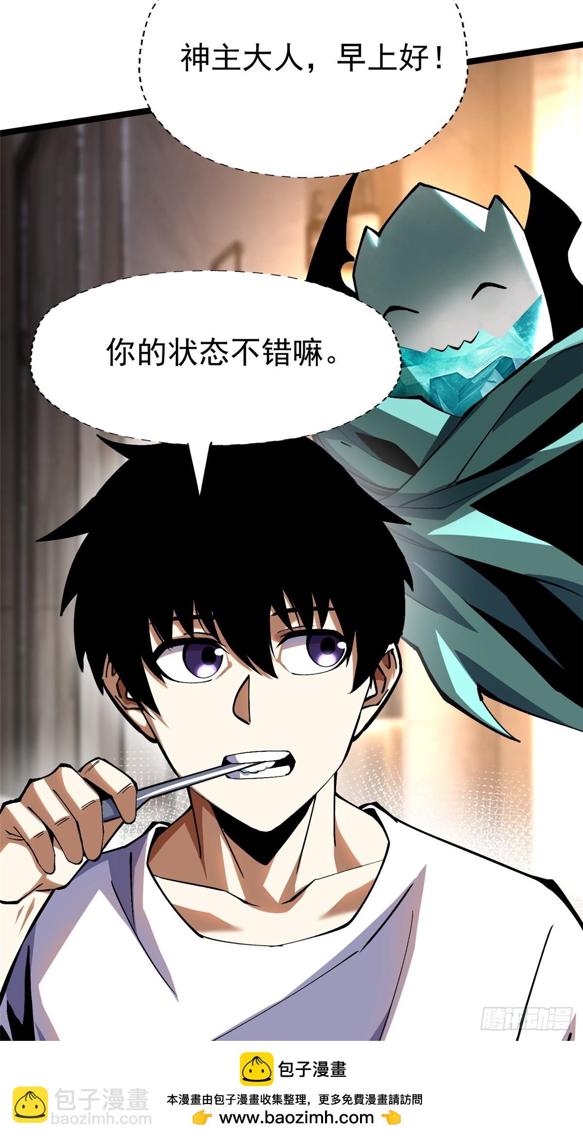 第78话49