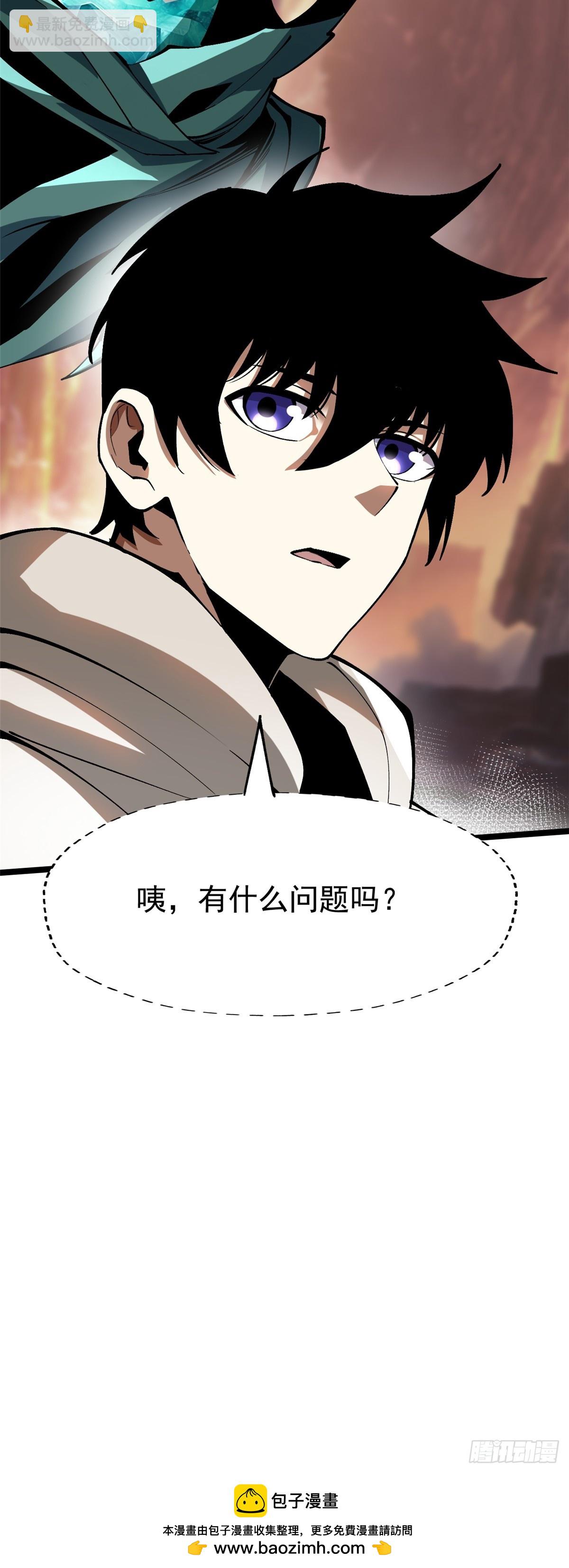 第78话75