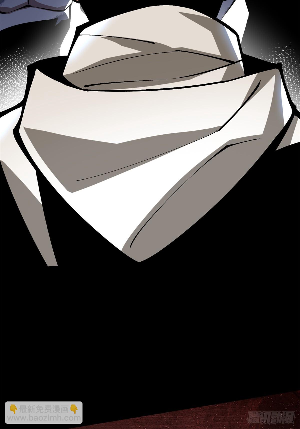 第81话2