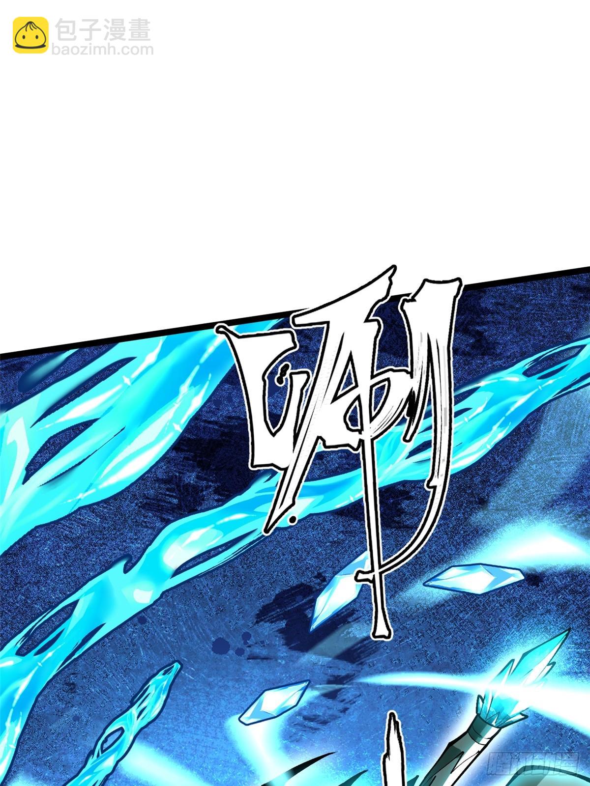 第81话40
