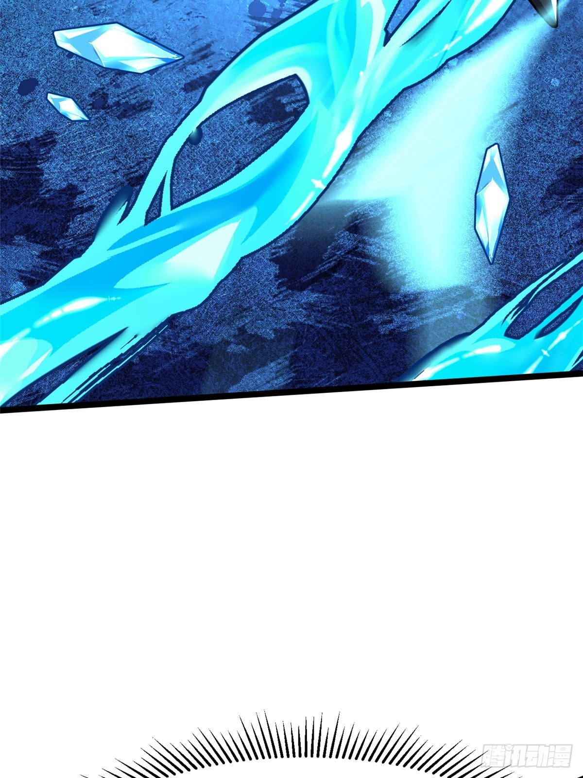 第81话42