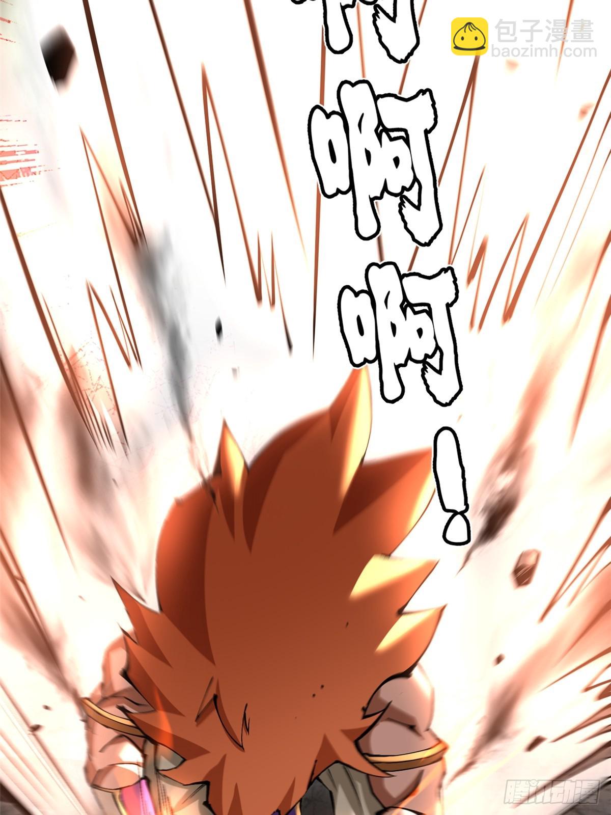第90话39