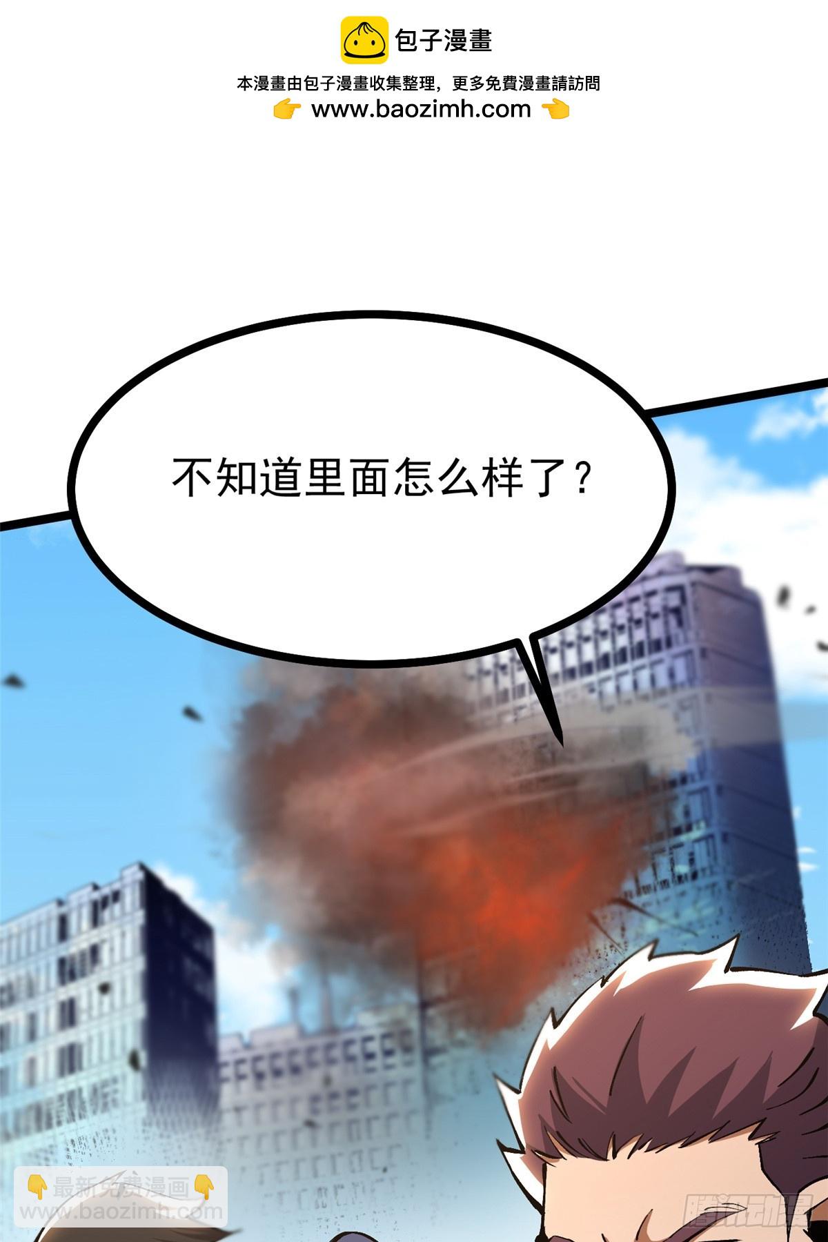 第92话1