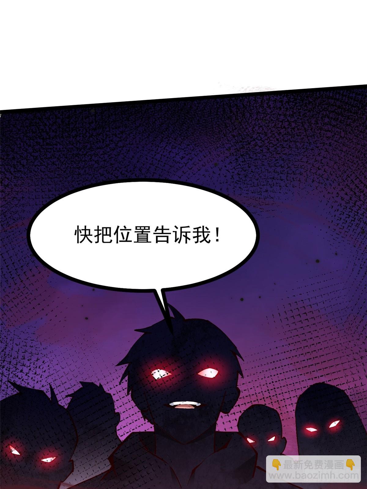 第92话16