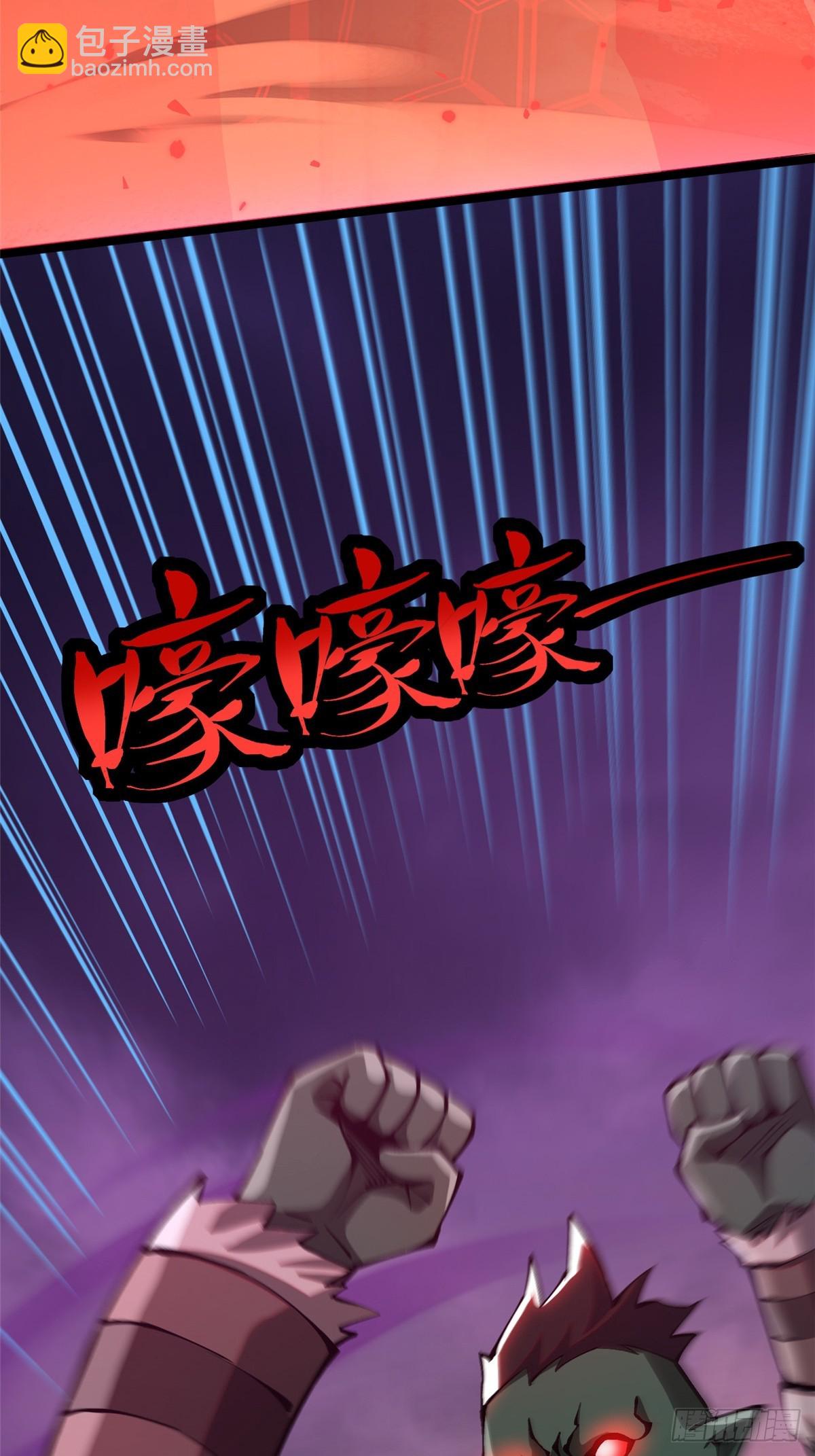 第92话38