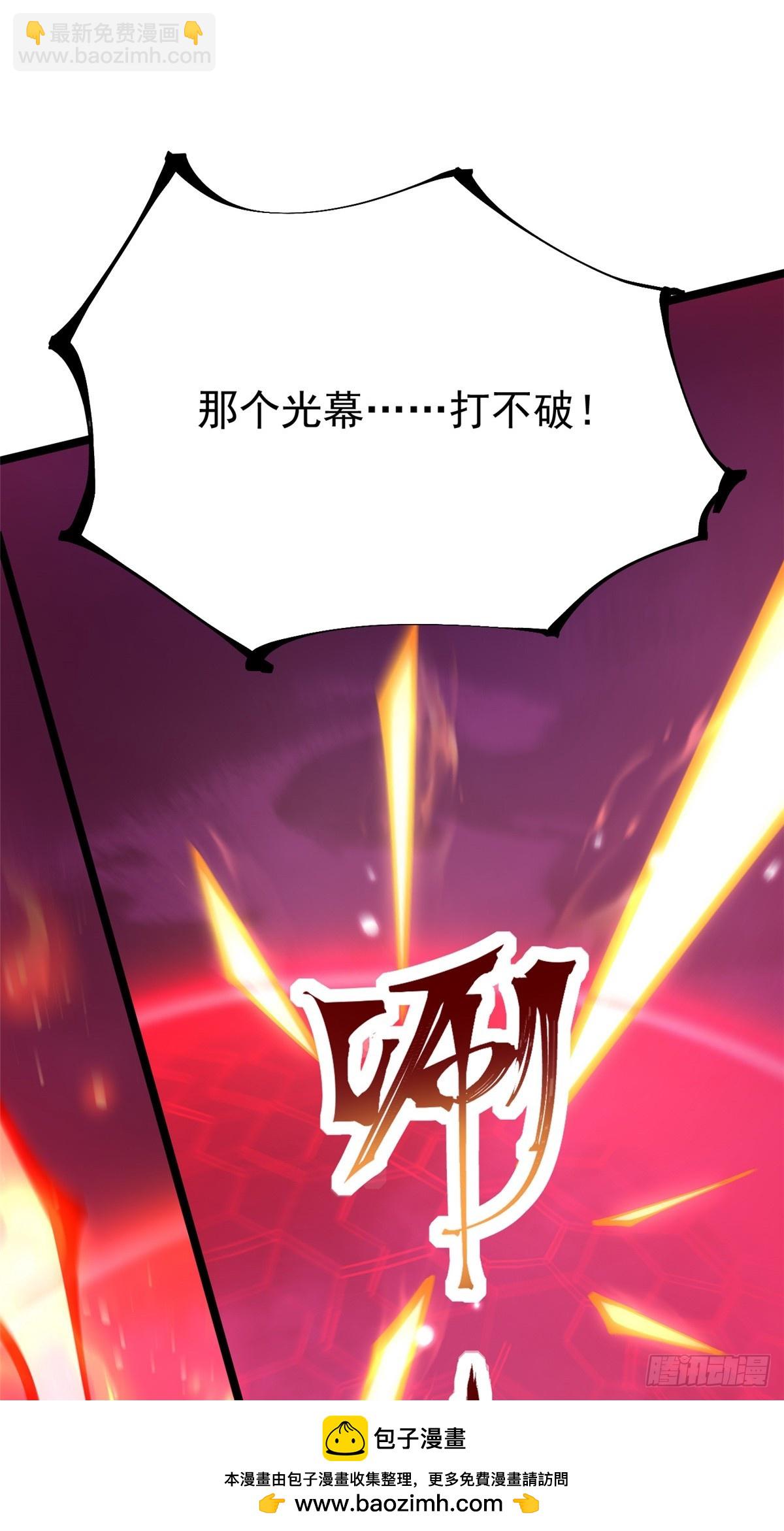 第92话53