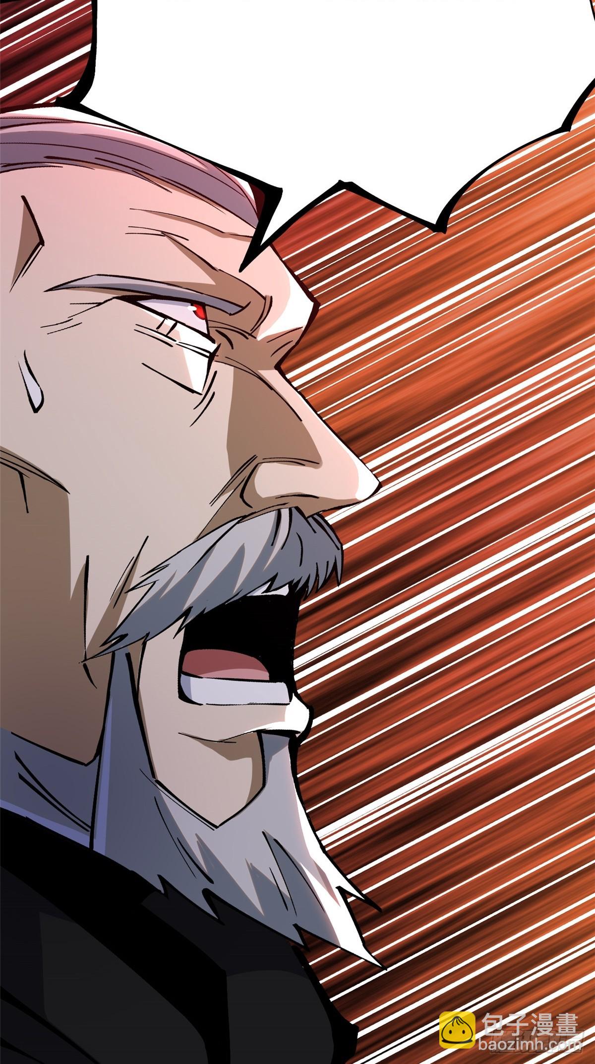 第92话60