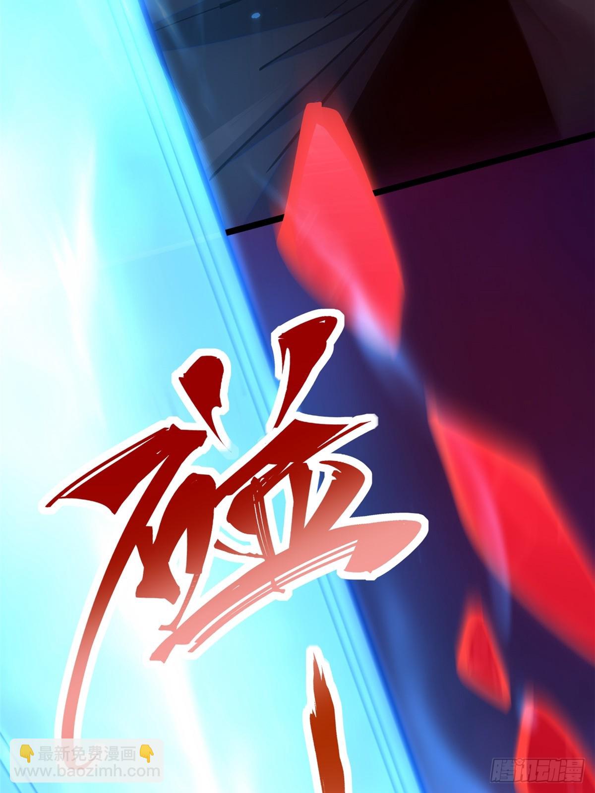 第92话66