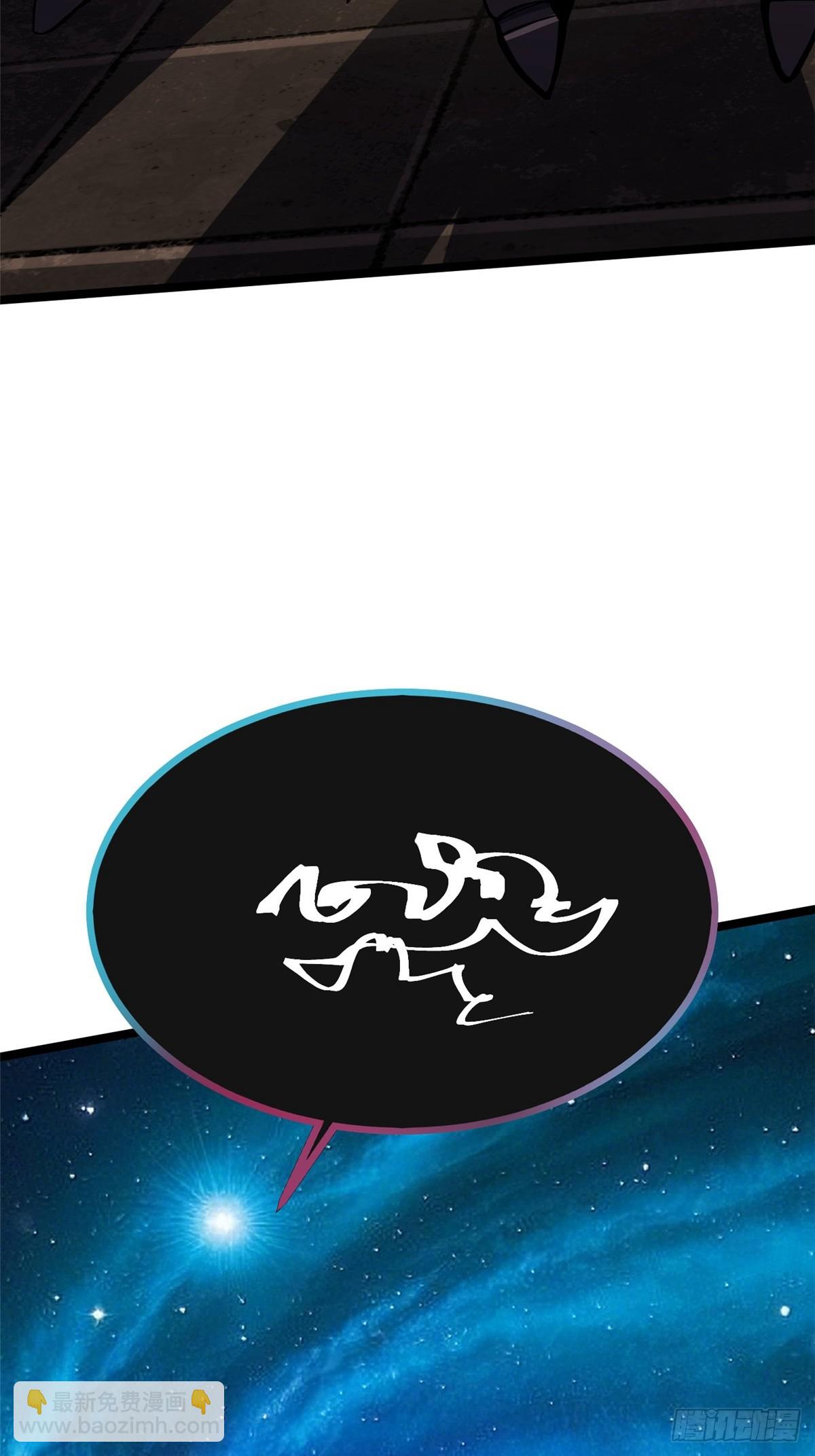 第101话30