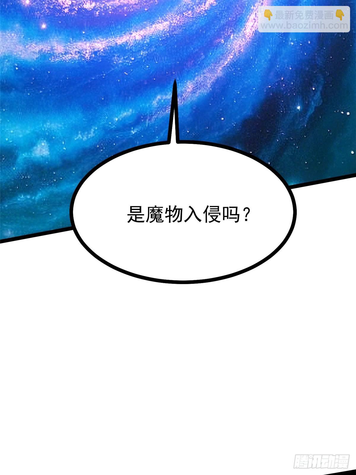 第101话36