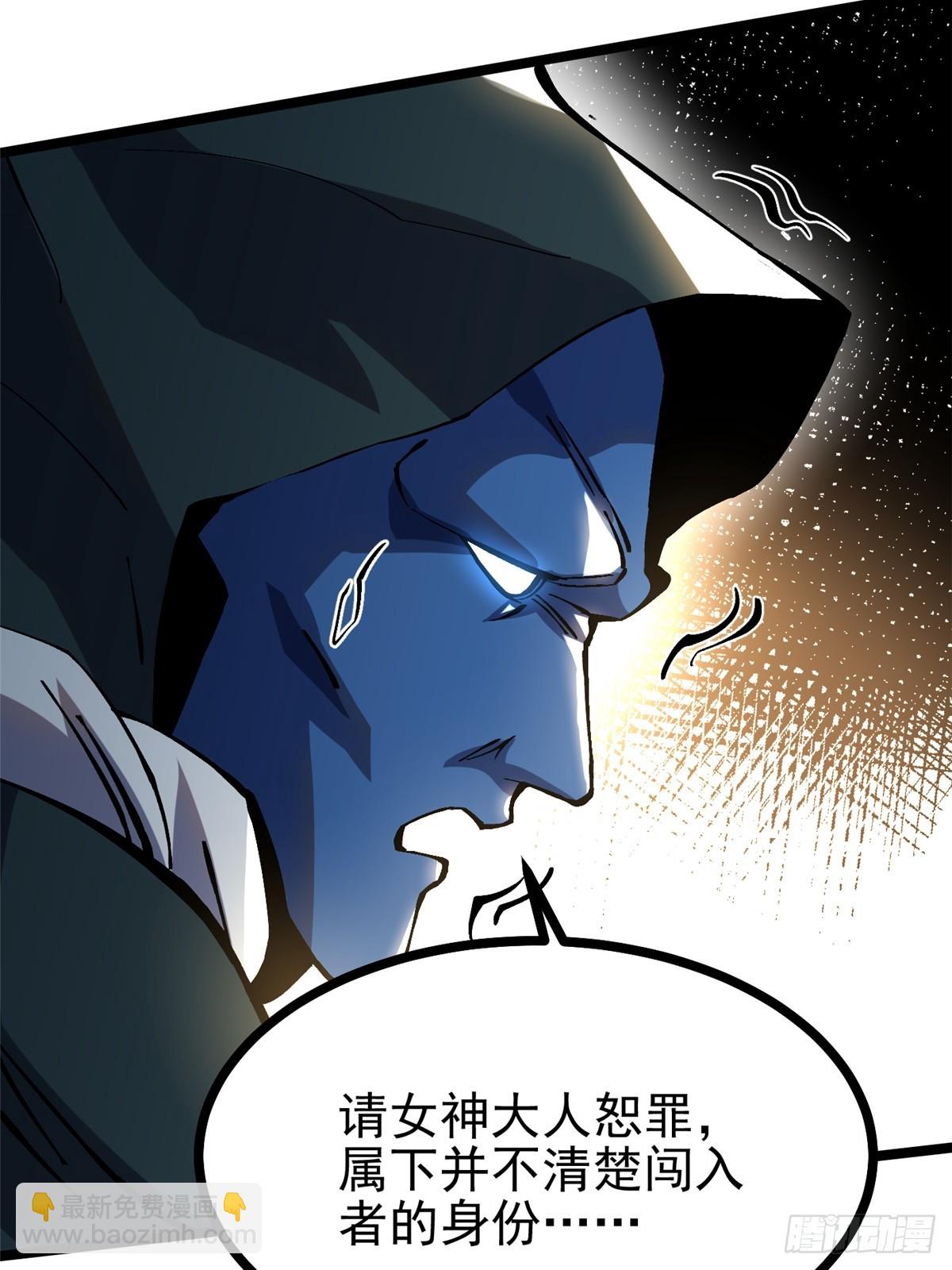 第101话37