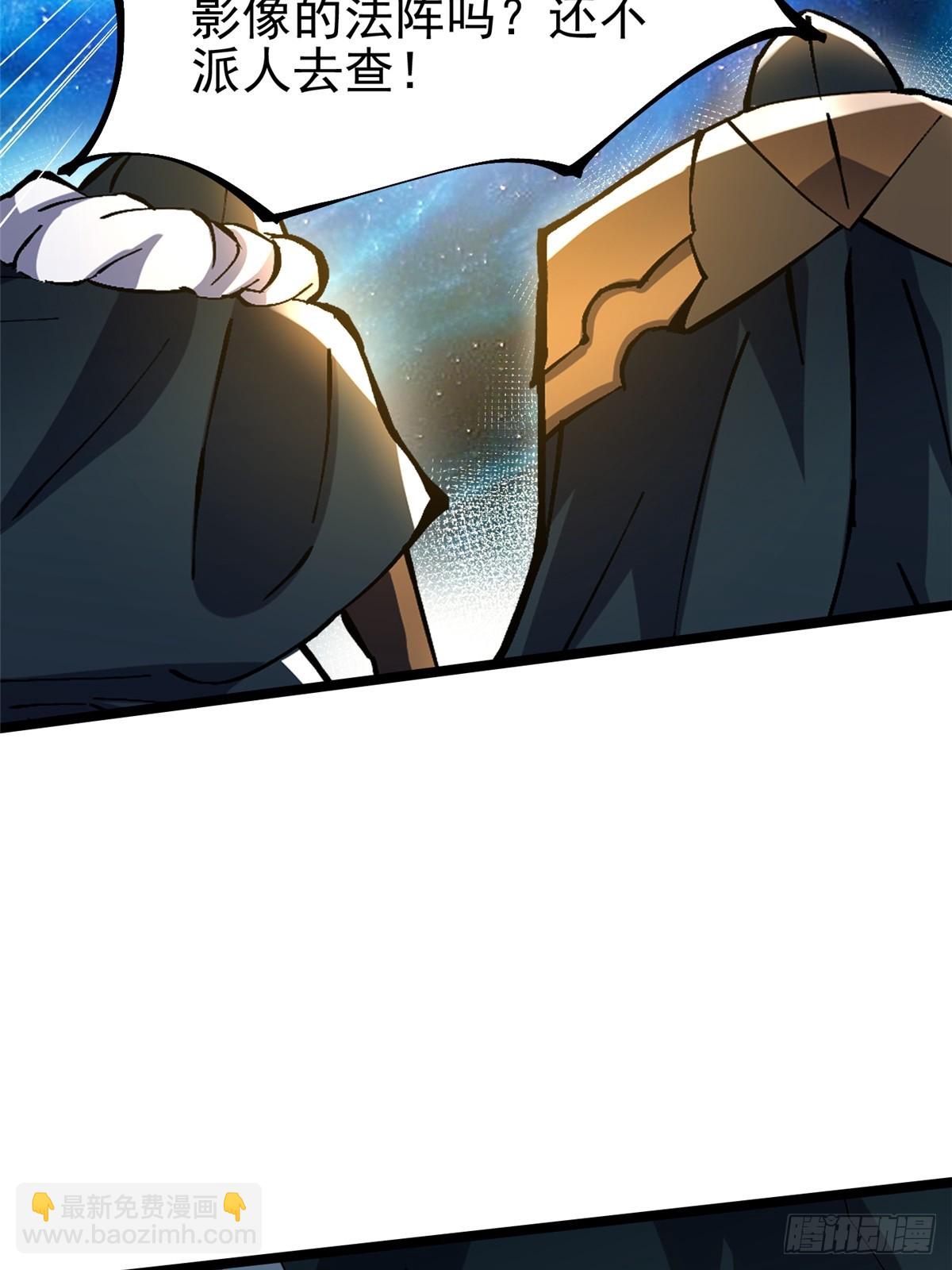 第101话39