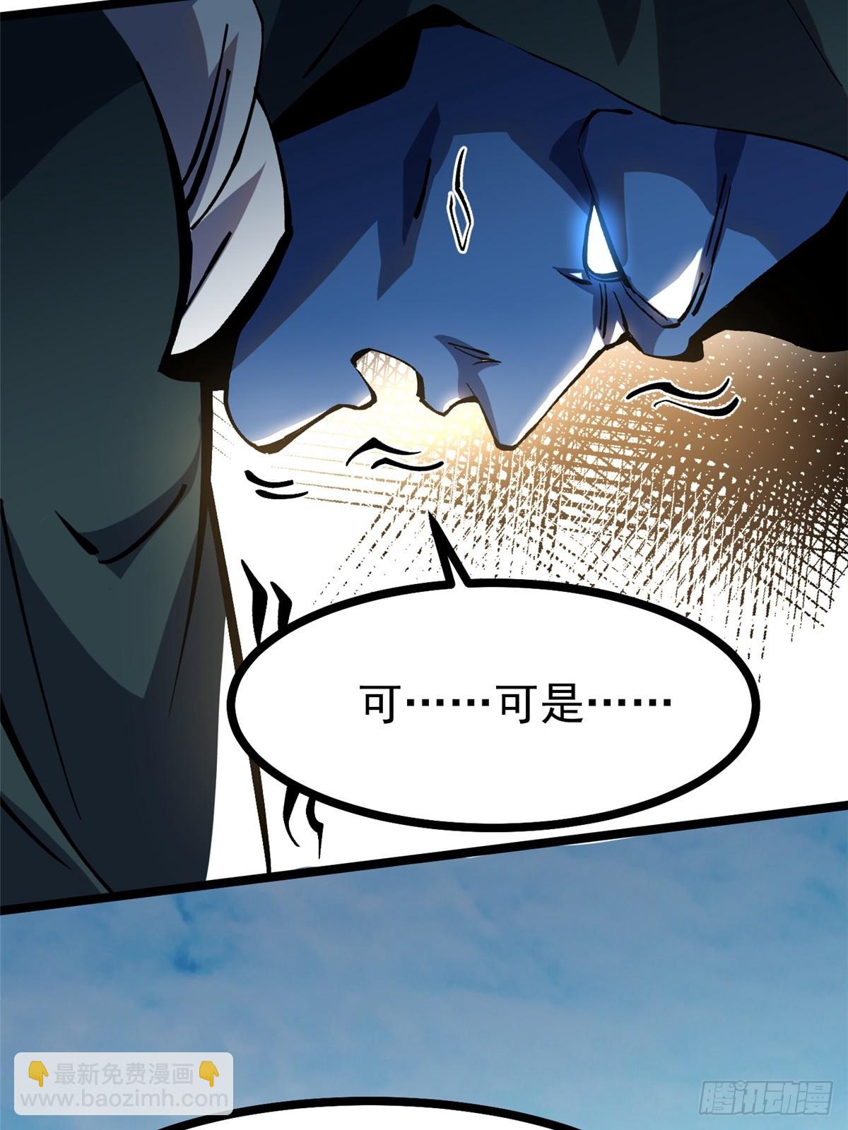 第101话40