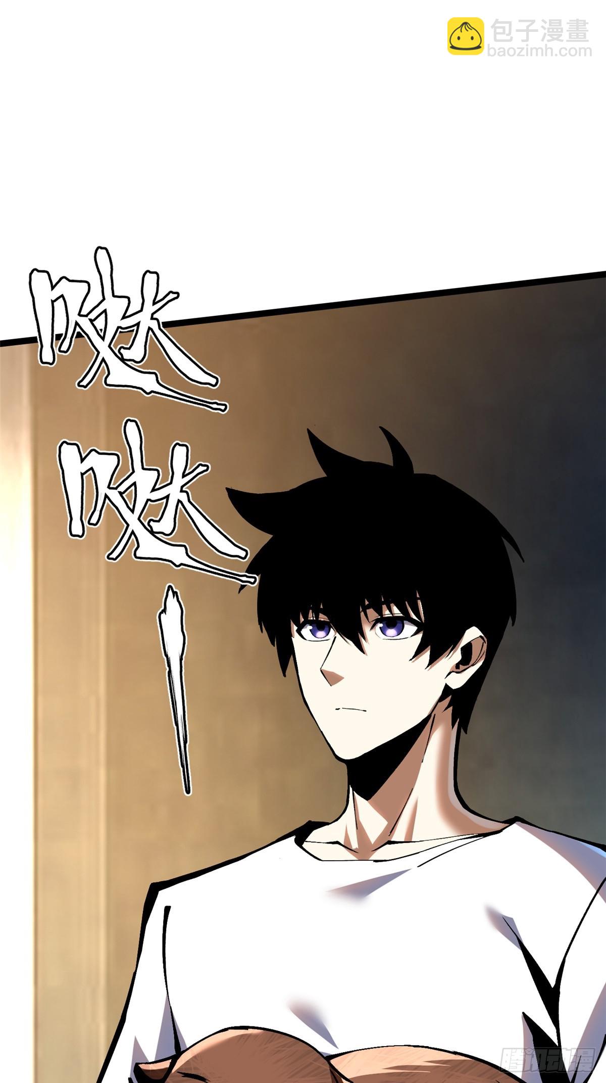 第101话46