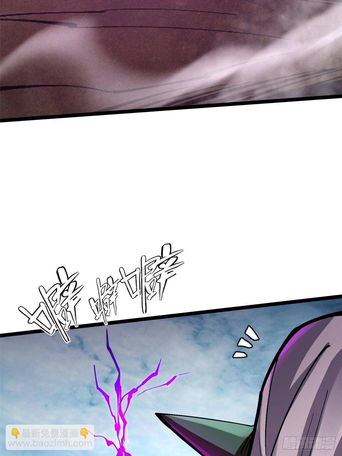 第101话5