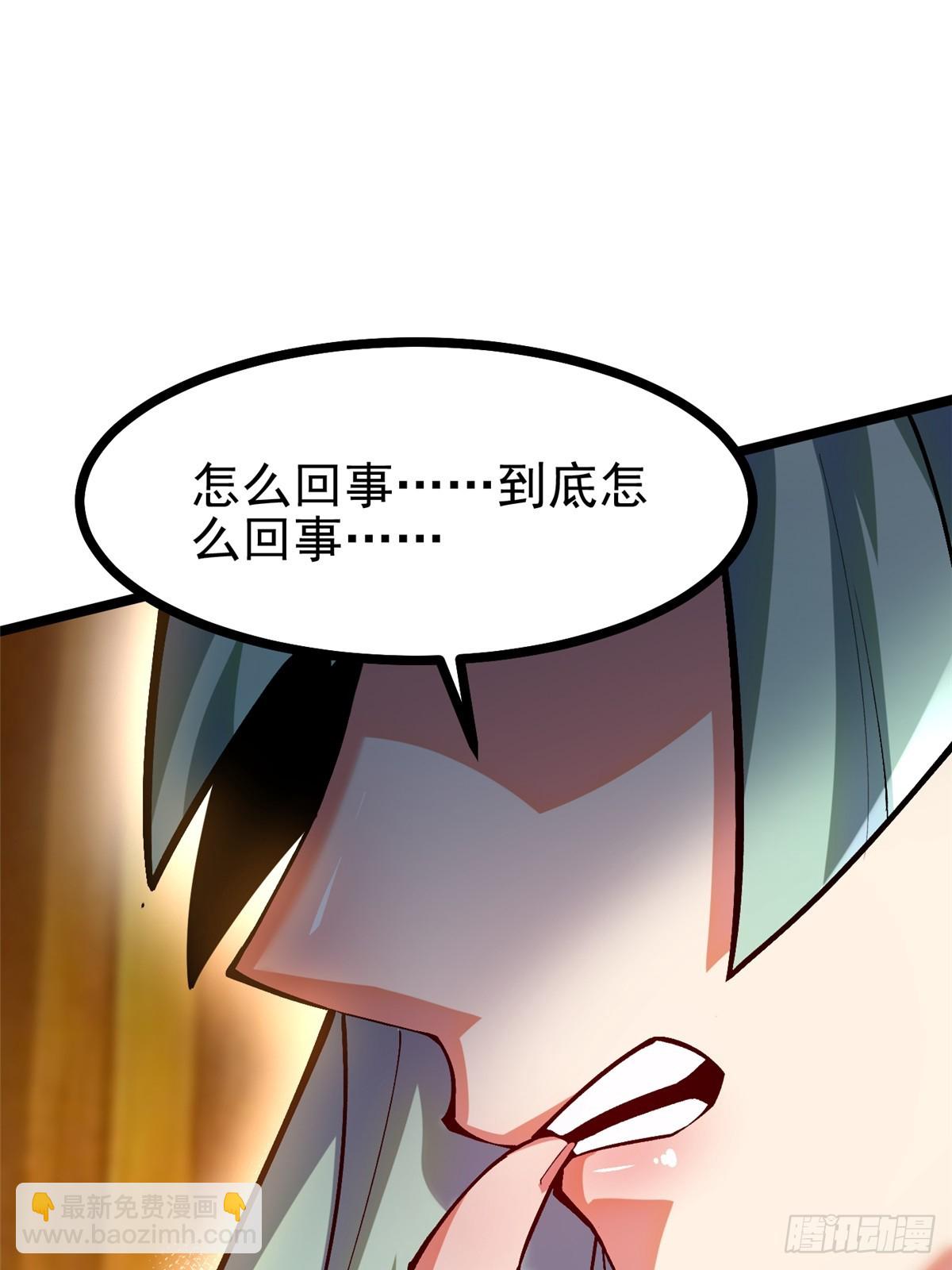 第101话61
