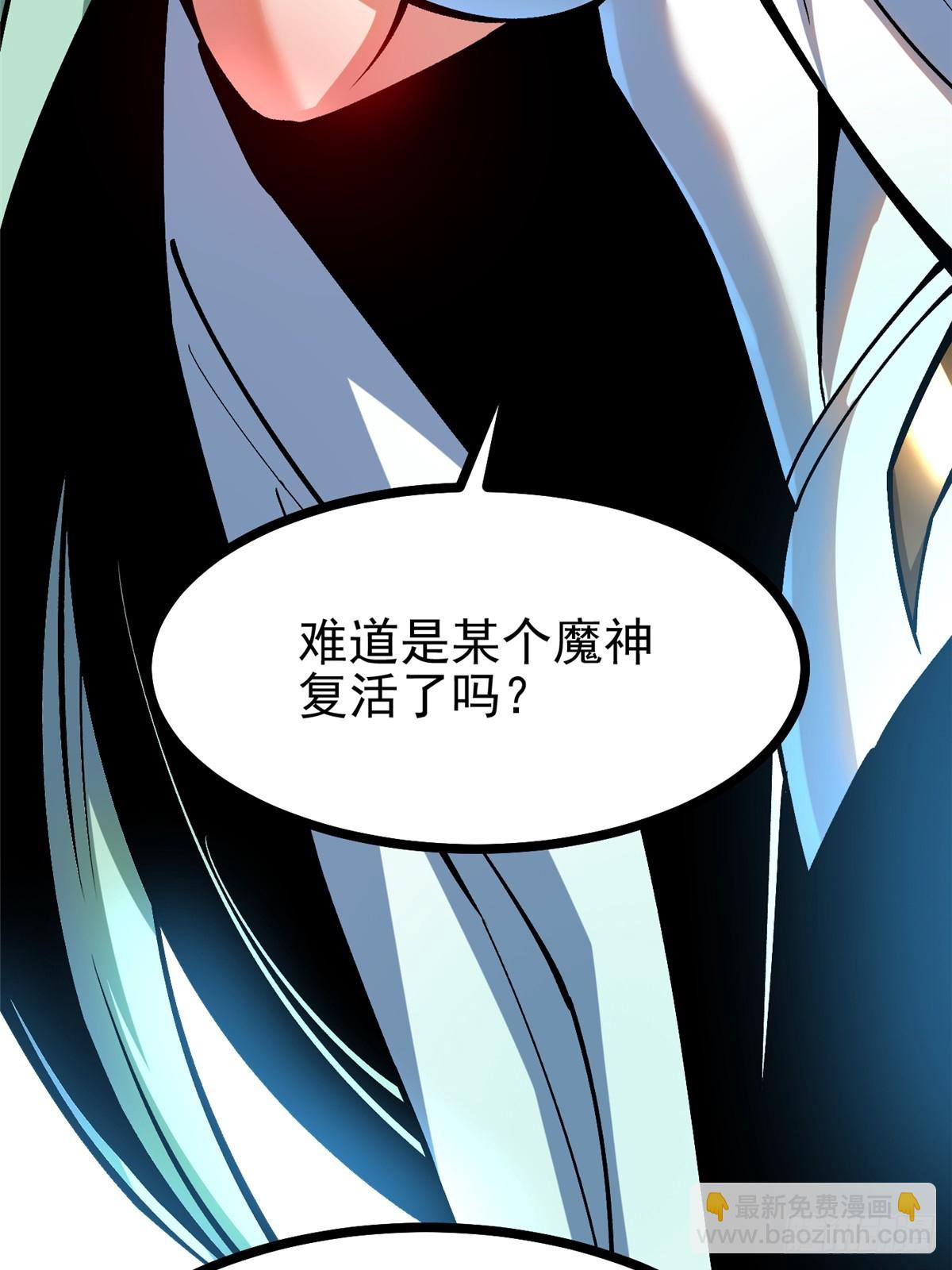 第101话65