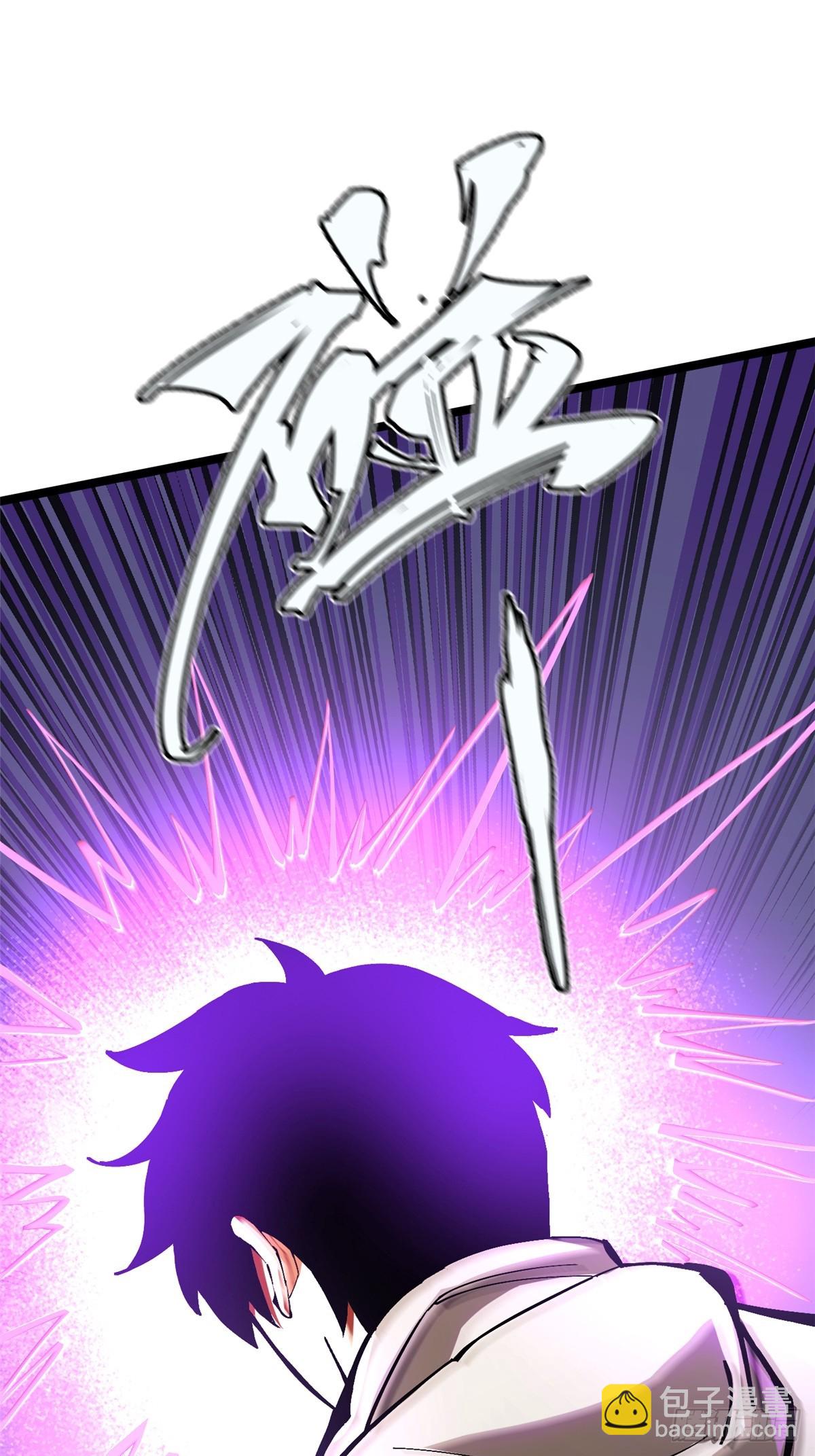 第103话23