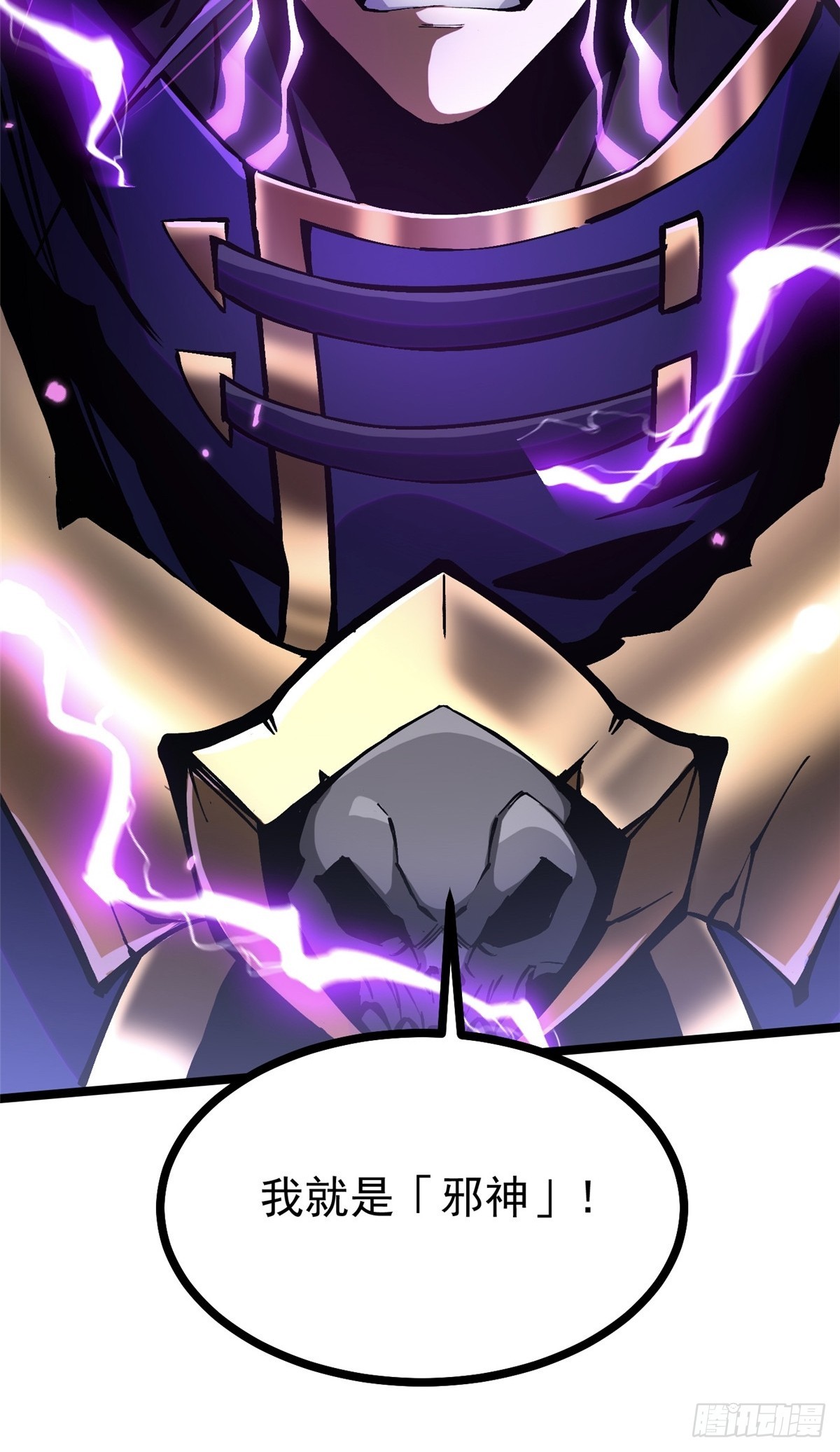 第109话15