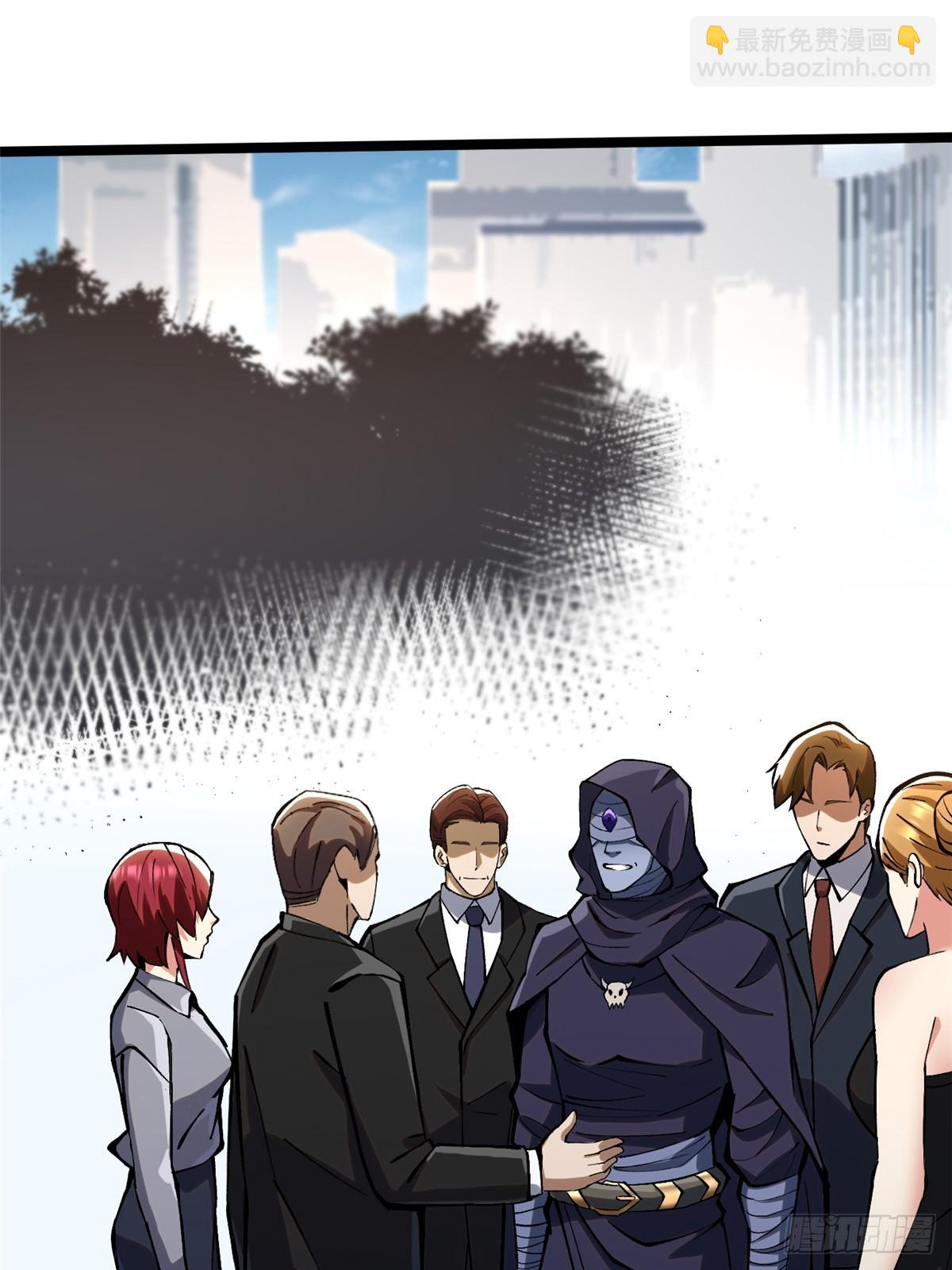 第111话28