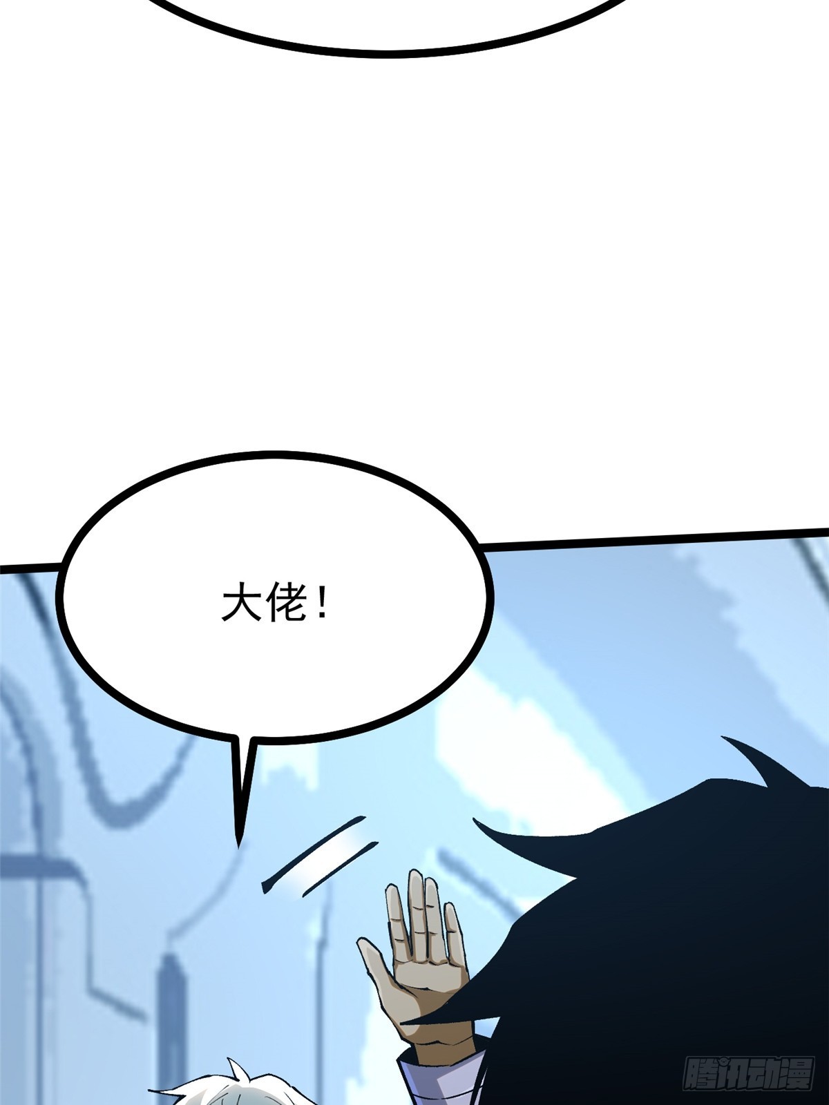 第111话4