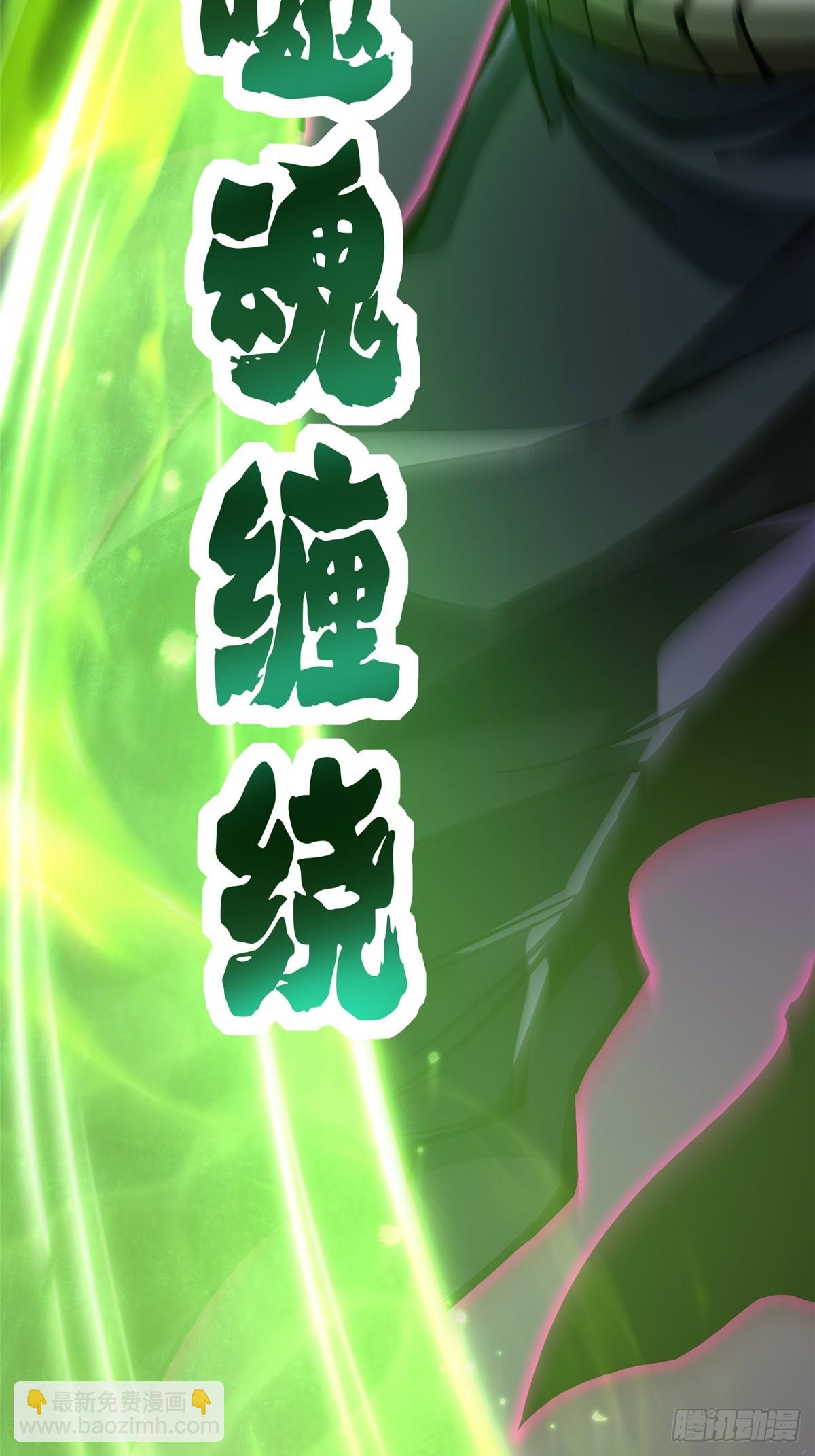 第115话12