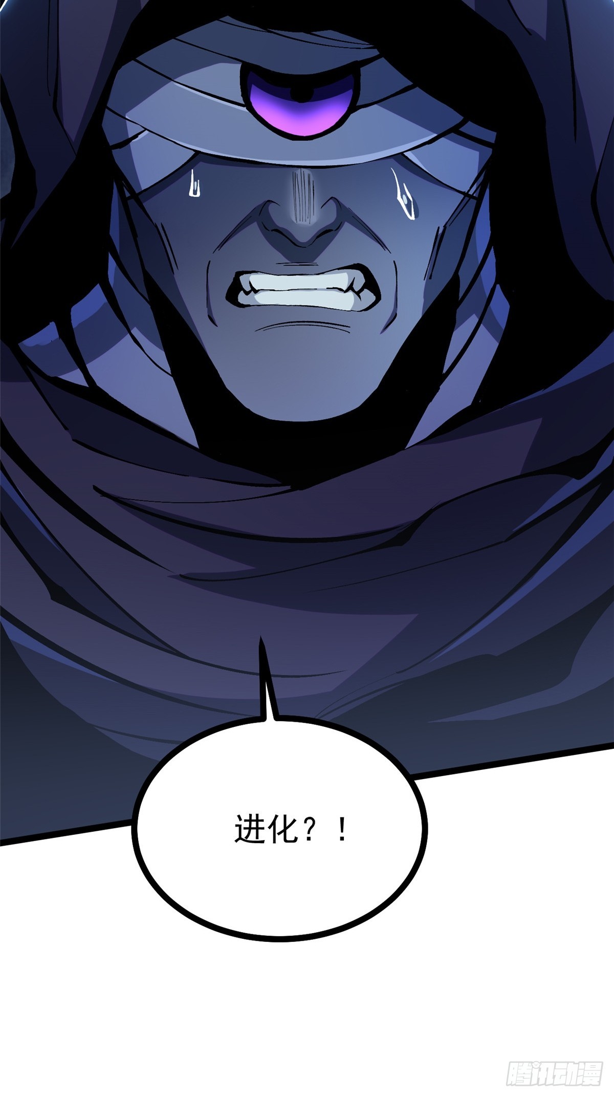 第115话31
