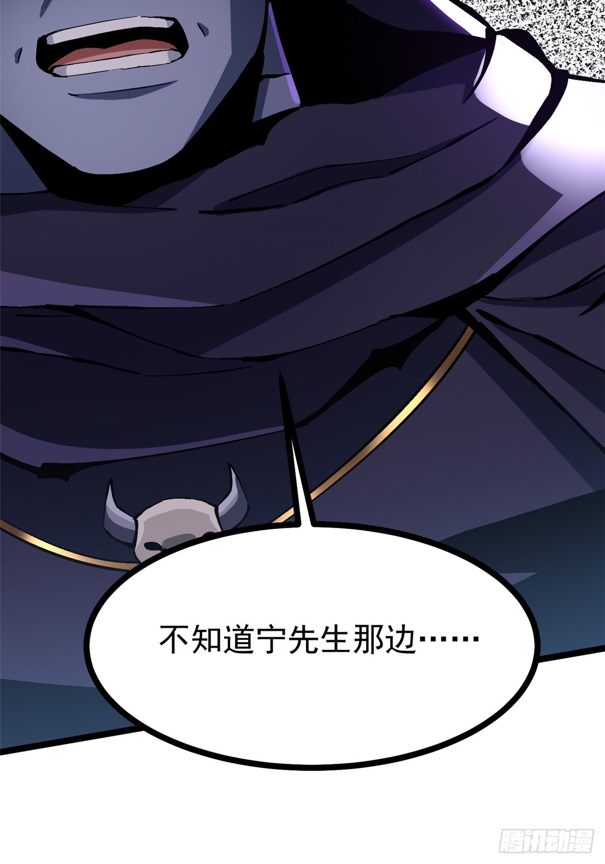 第115话41