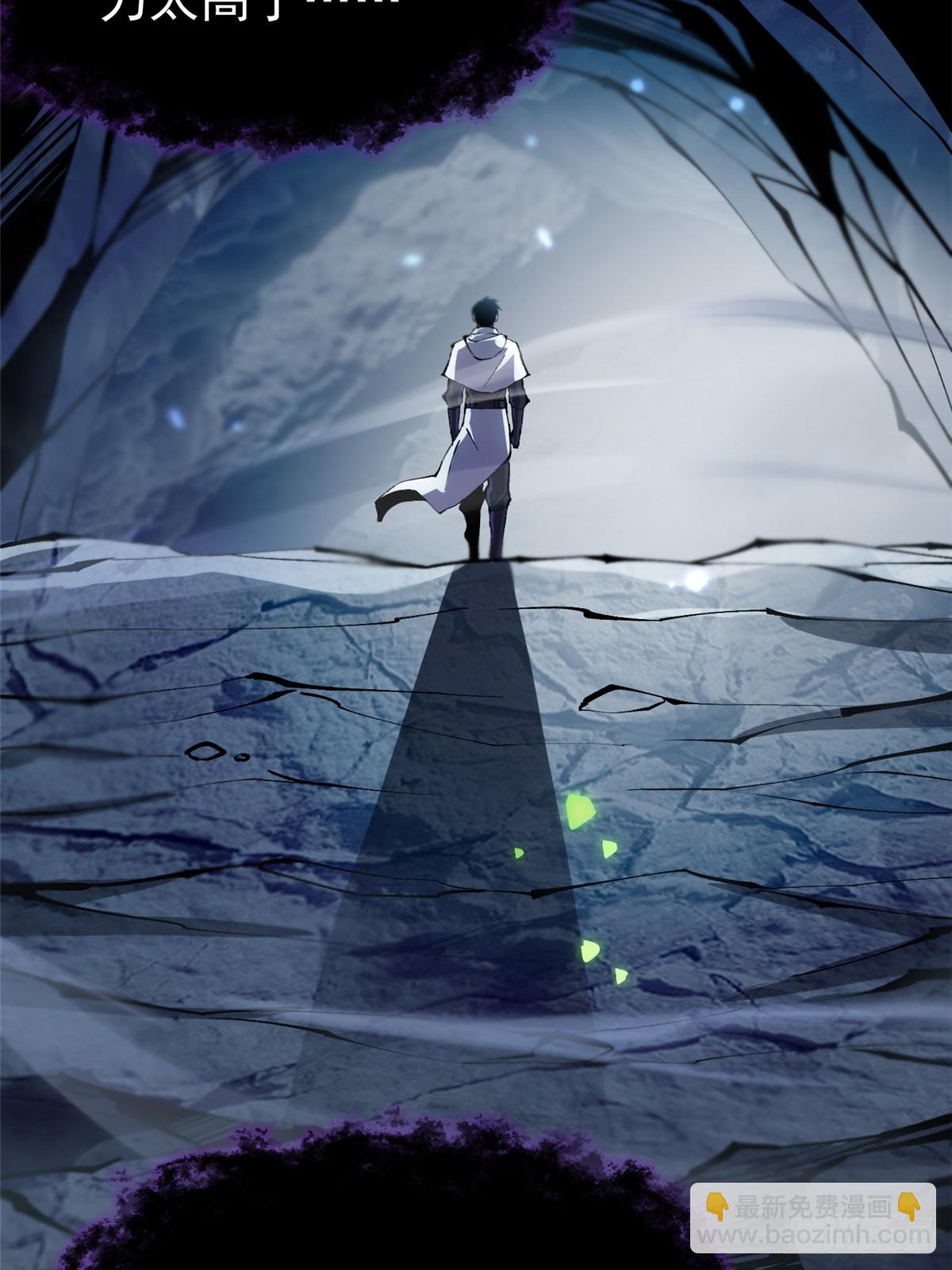 第115话59