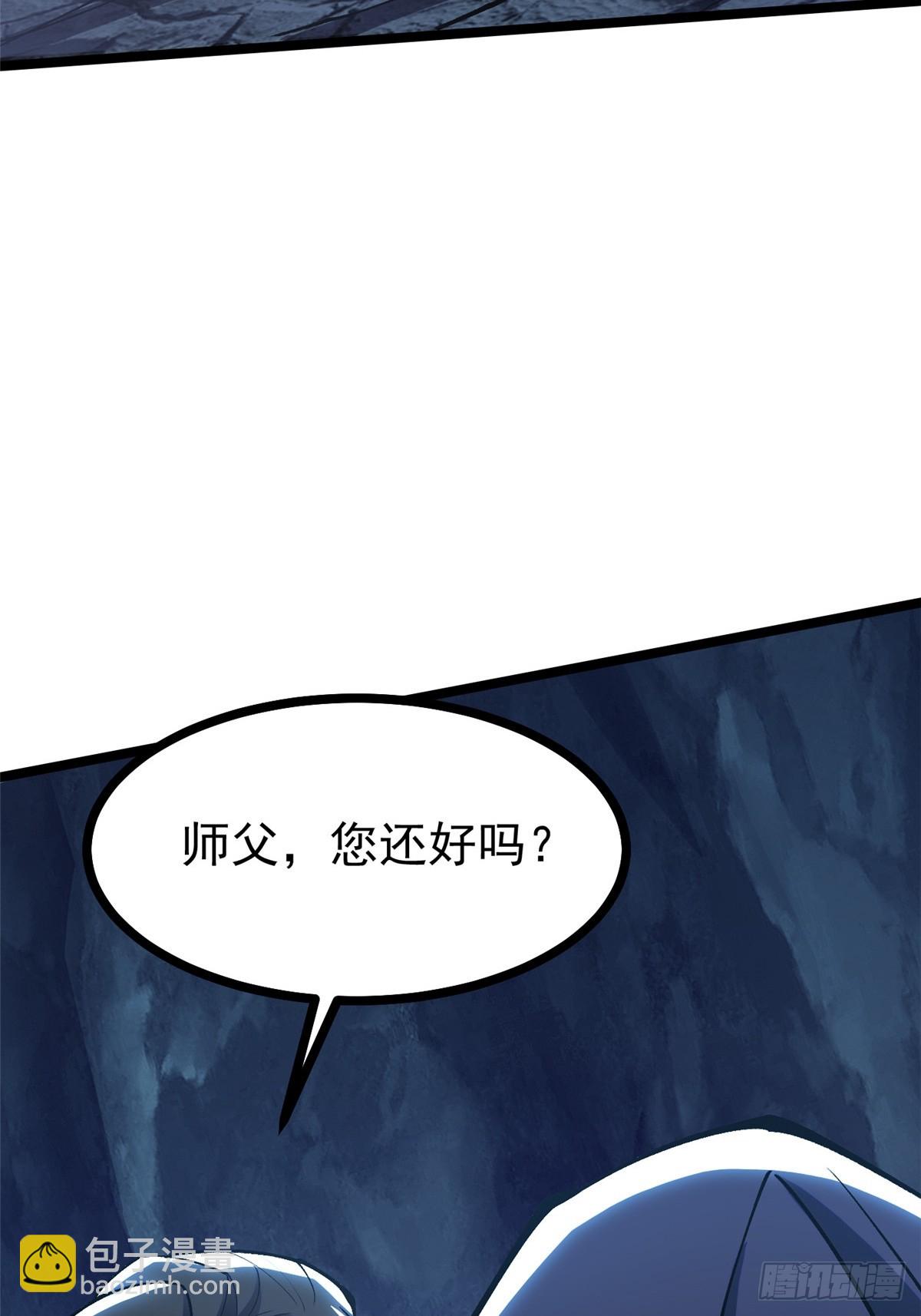 第115话67
