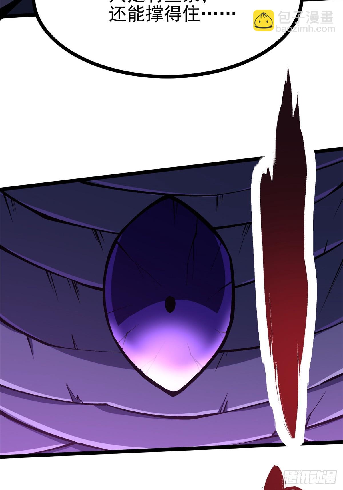 第115话69