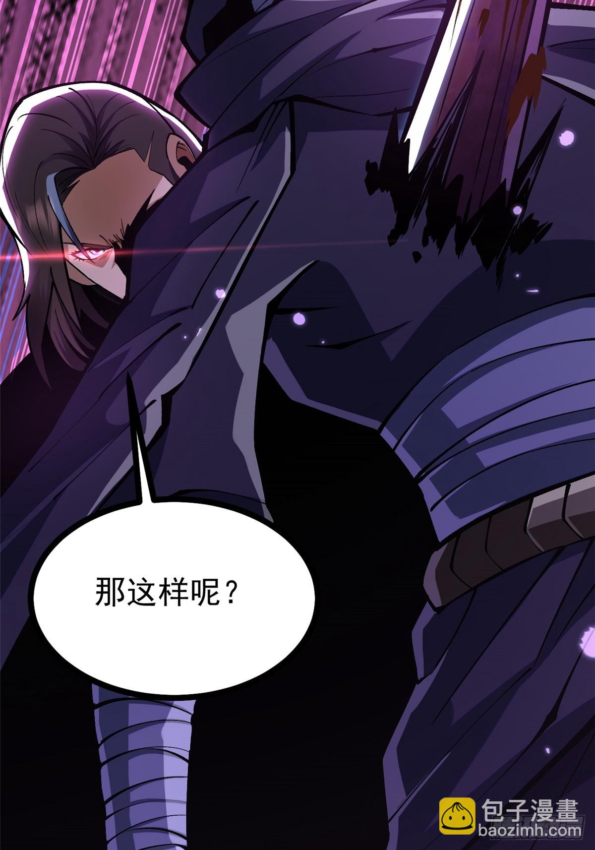 第115话72