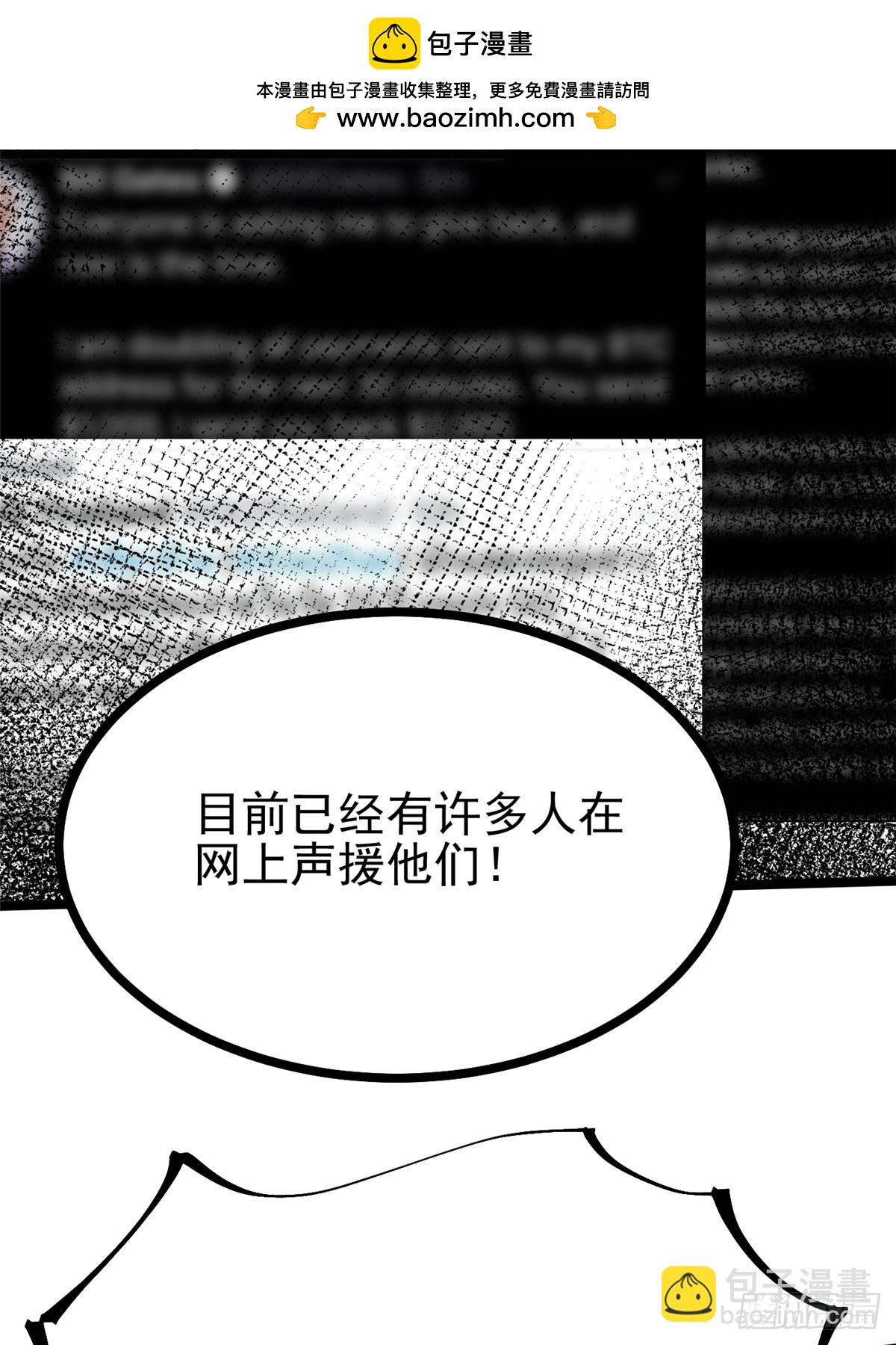 第122话12