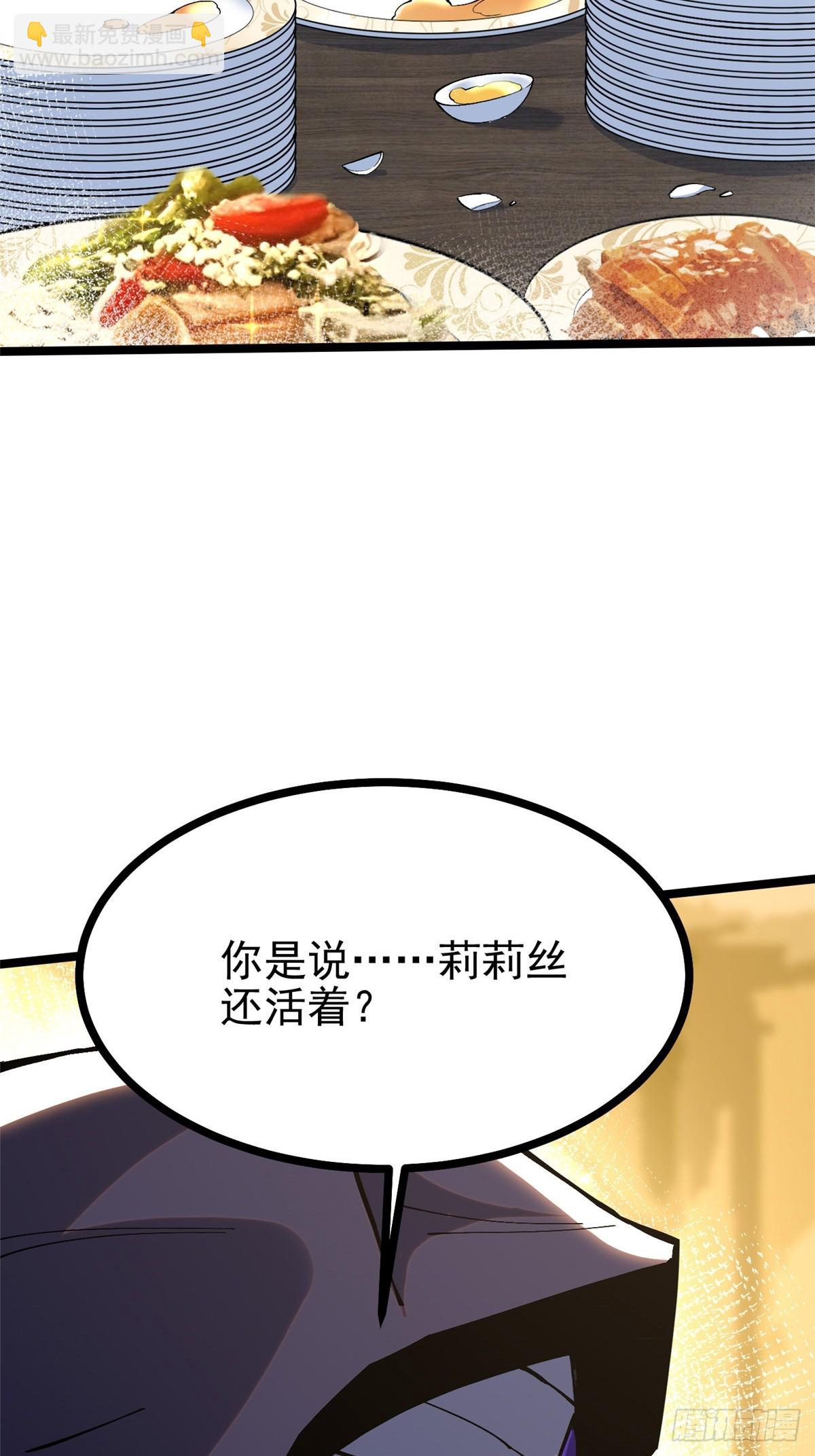 第122话28