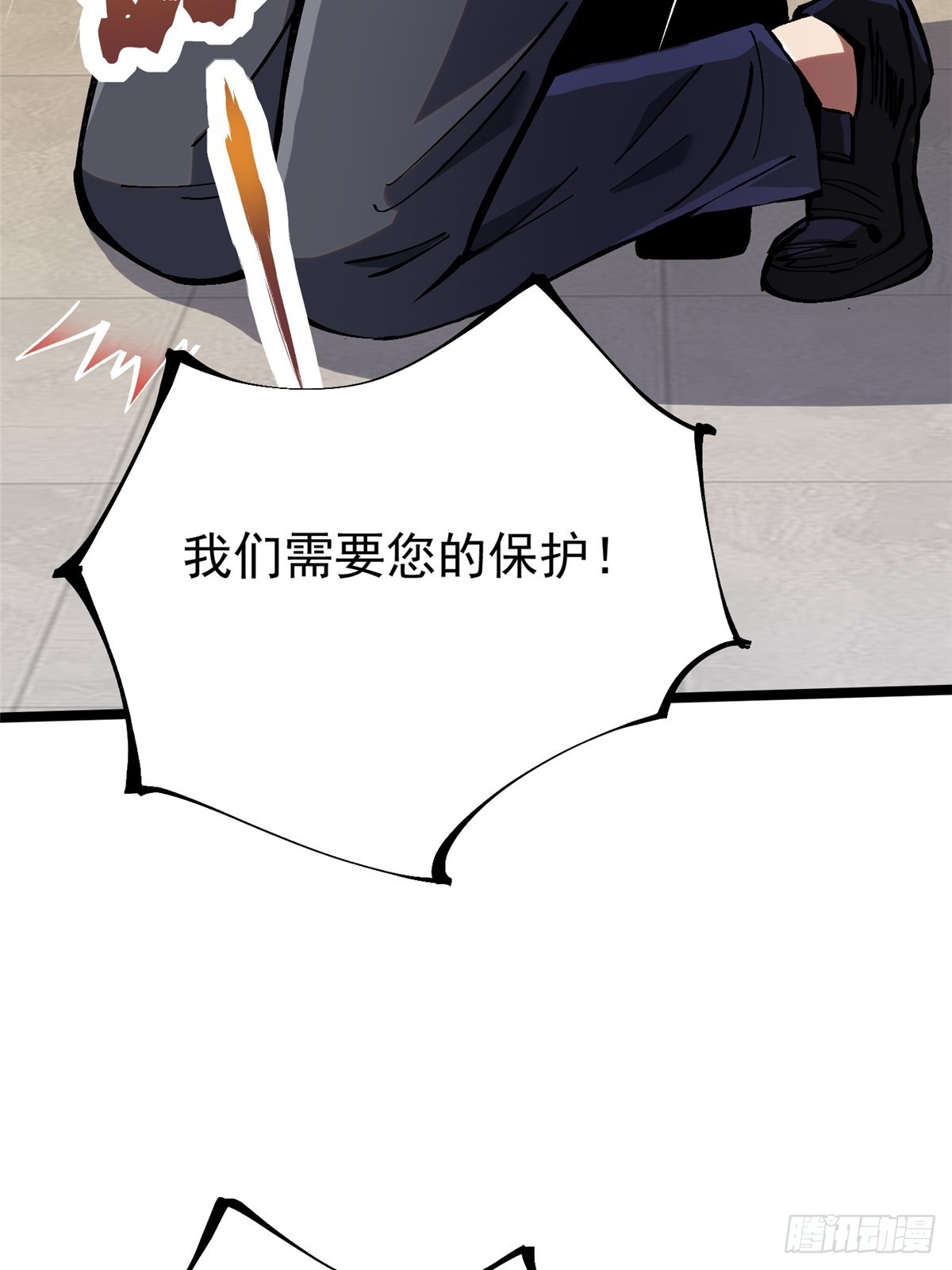 第122话40