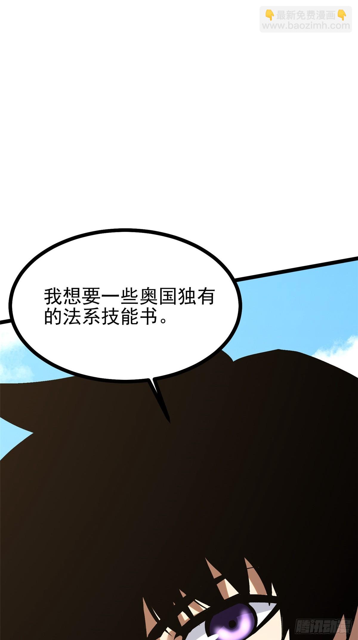 第122话48