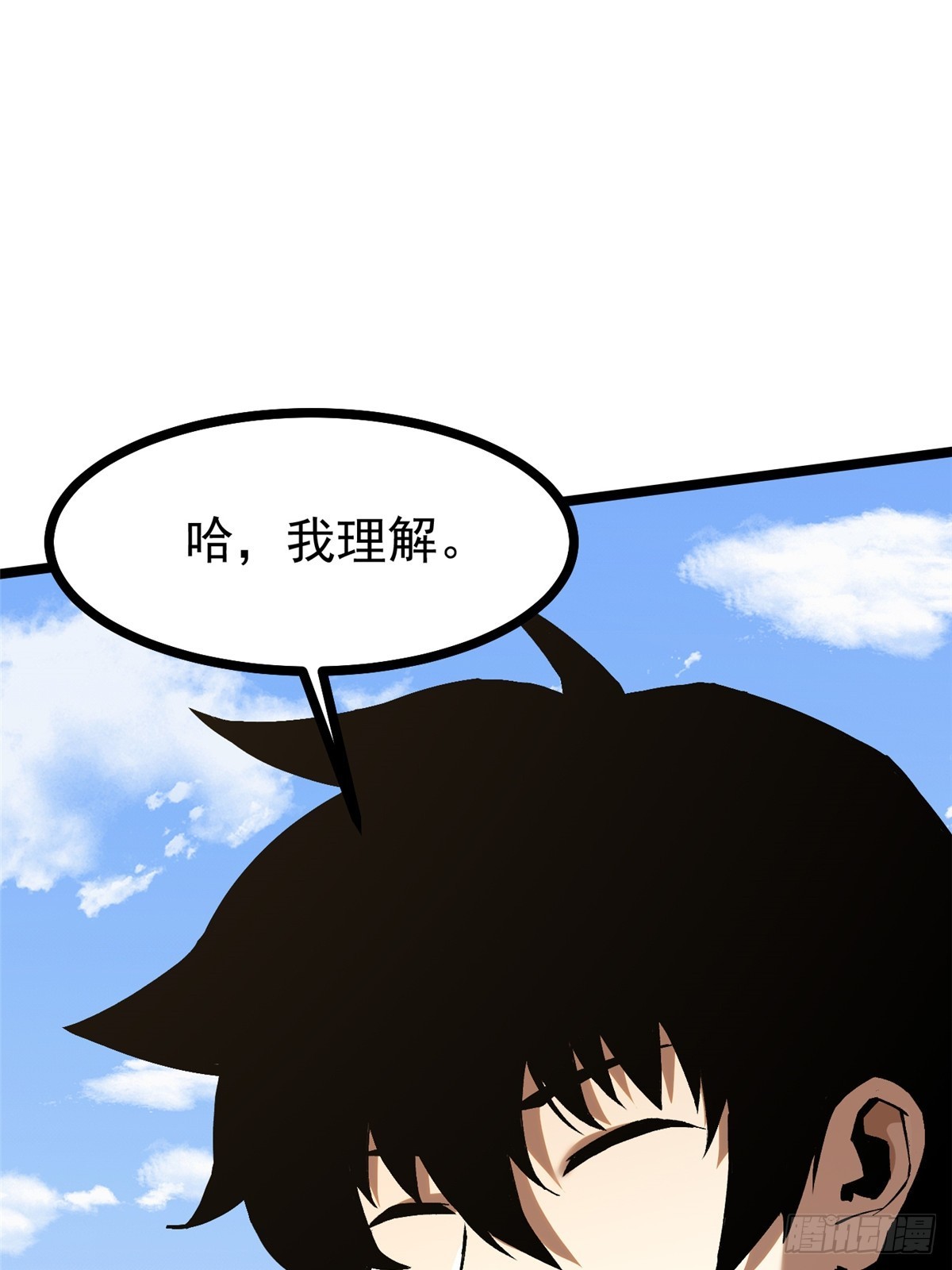 第122话61