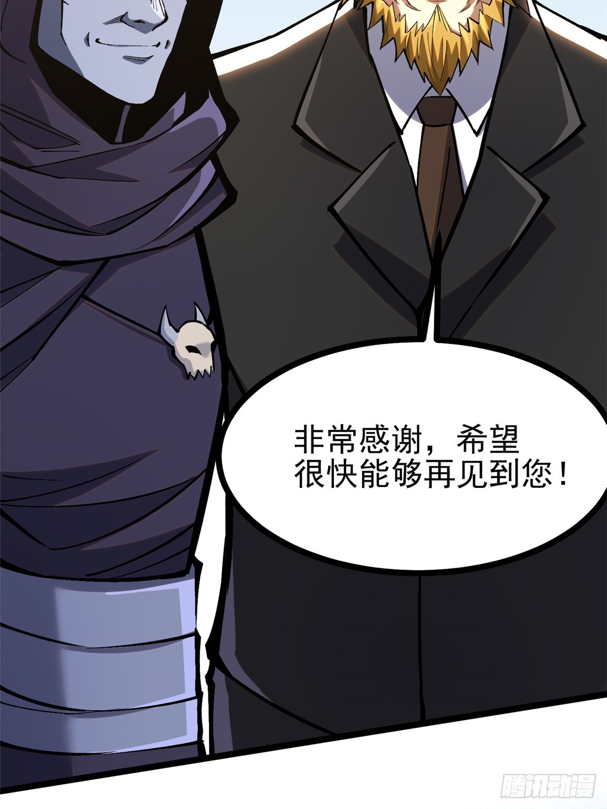 第122话64