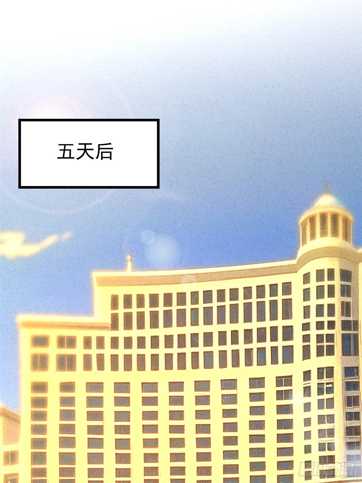 第122话65