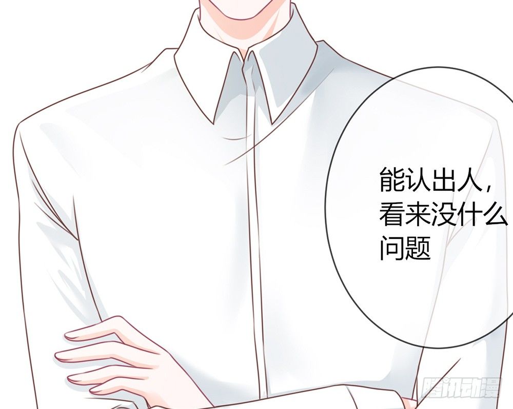 chapter·02332