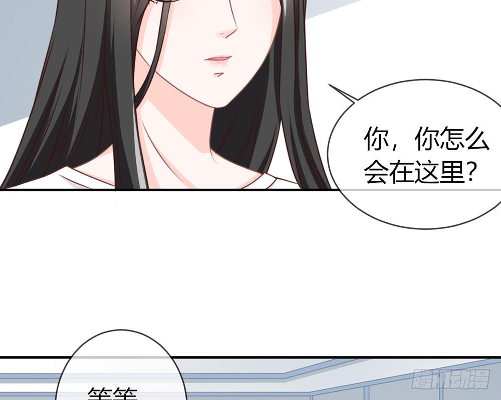 chapter·02334