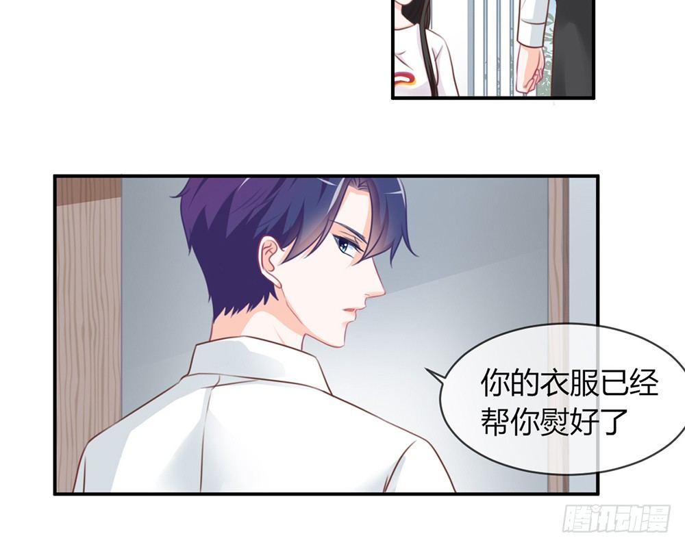 chapter·02338