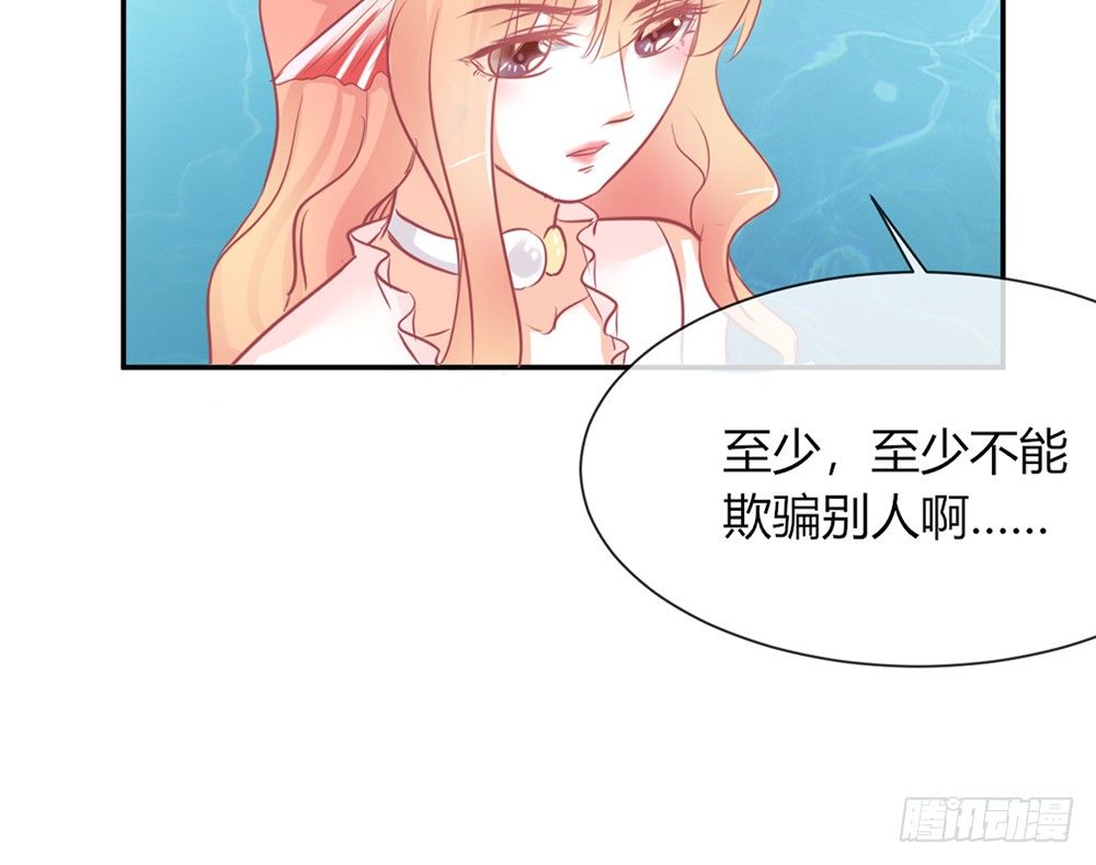 chapter·02369