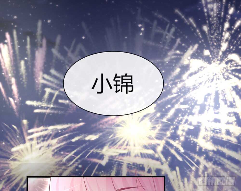 chapter·064108