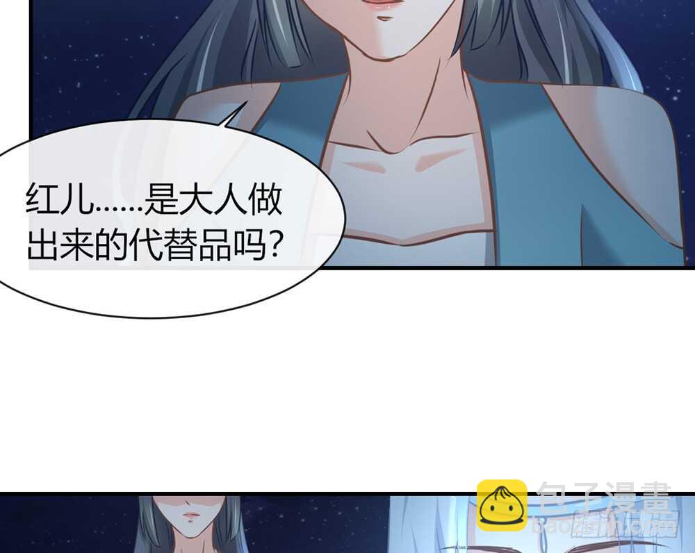 chapter·06422
