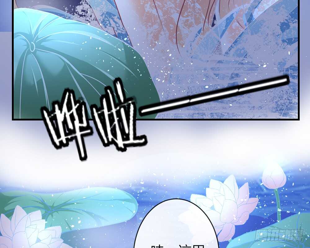 chapter·06437