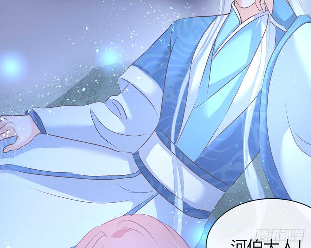 chapter·06444
